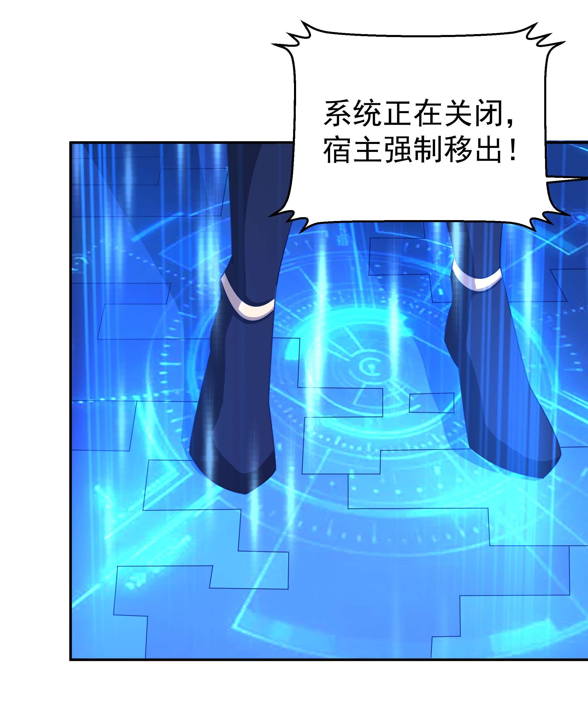 开局重生一千次01 三年之誓