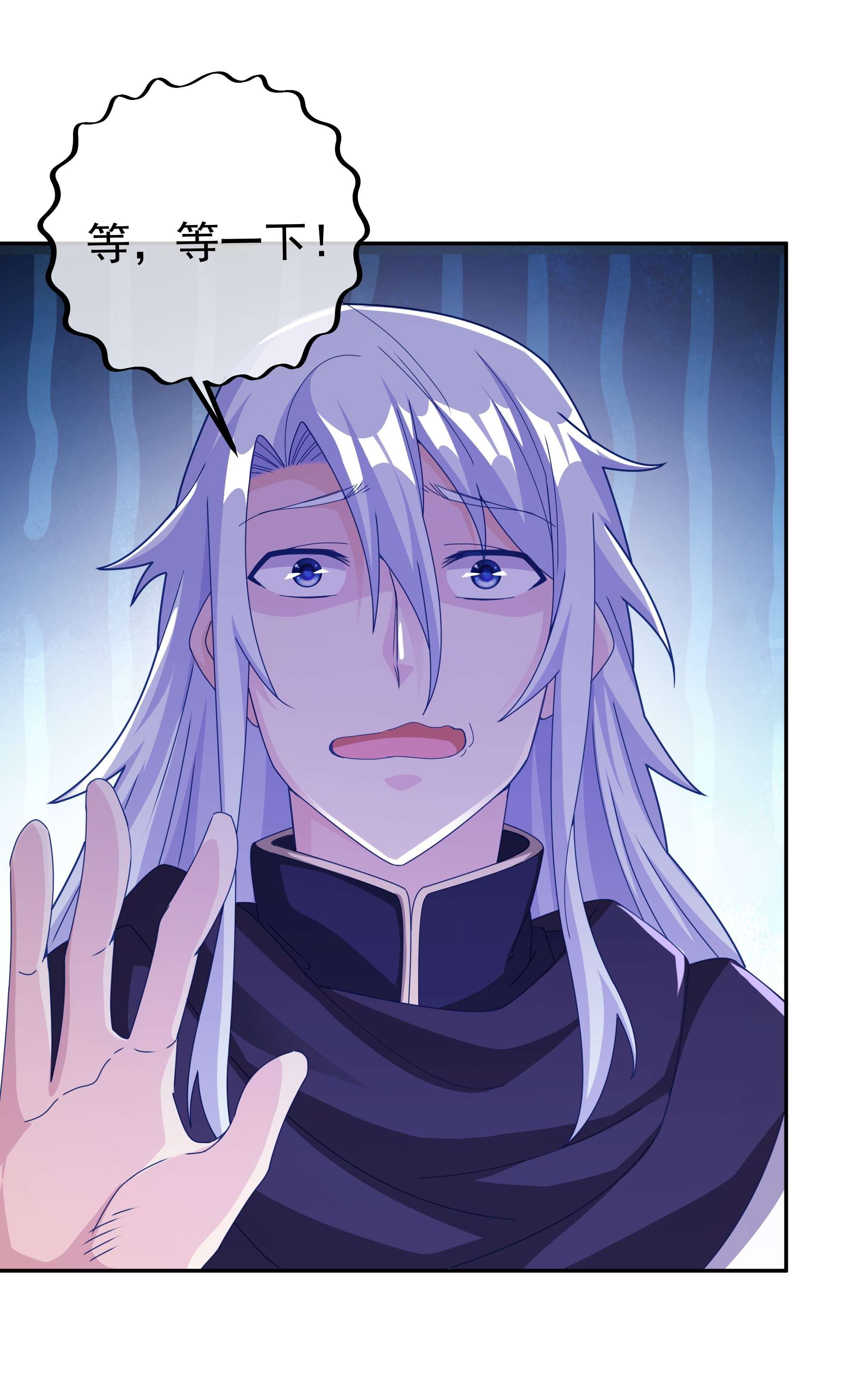 开局重生一千次01 三年之誓