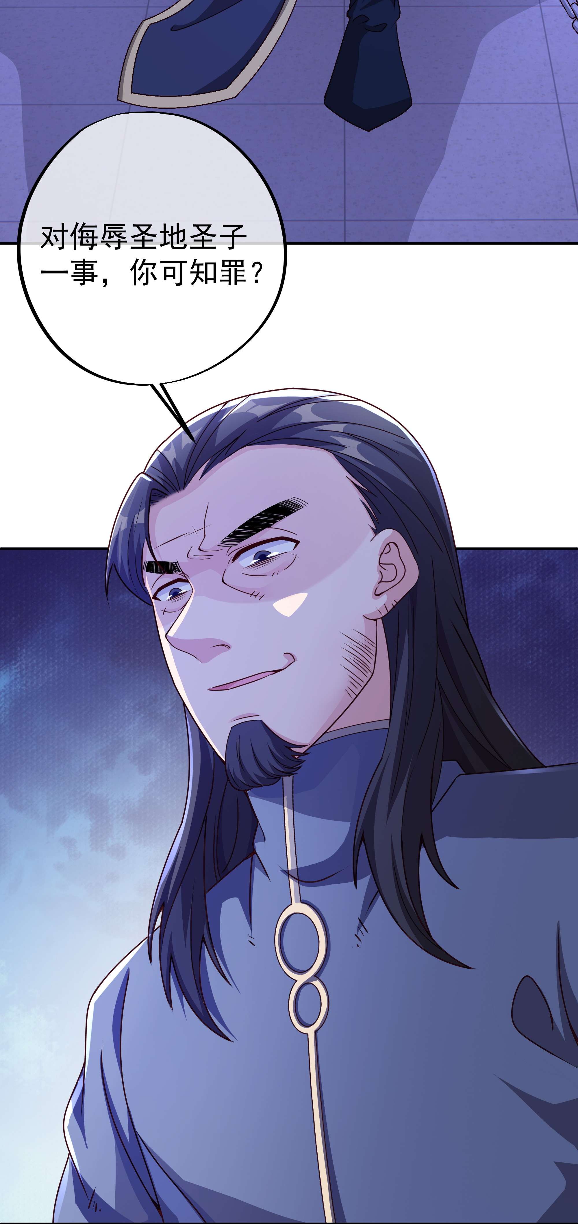 开局重生一千次01 三年之誓