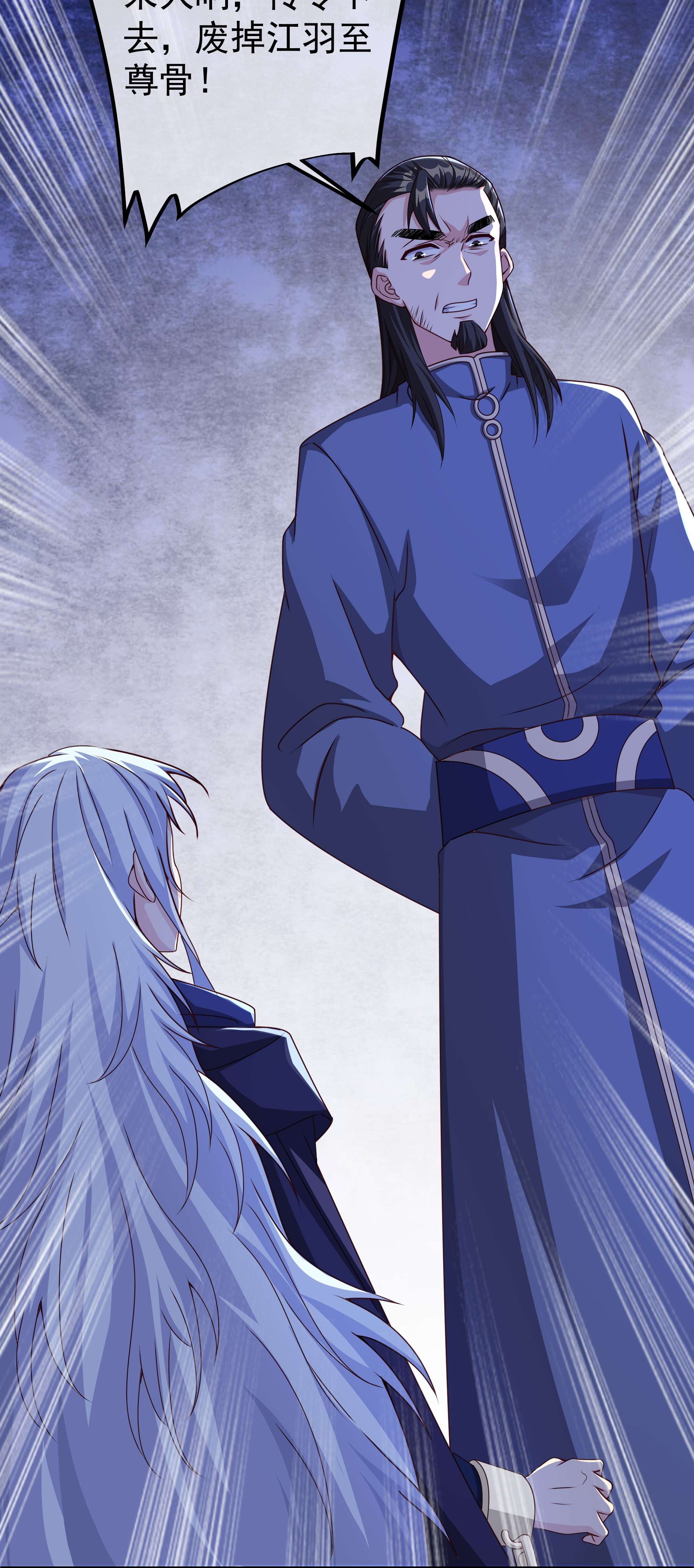 开局重生一千次01 三年之誓