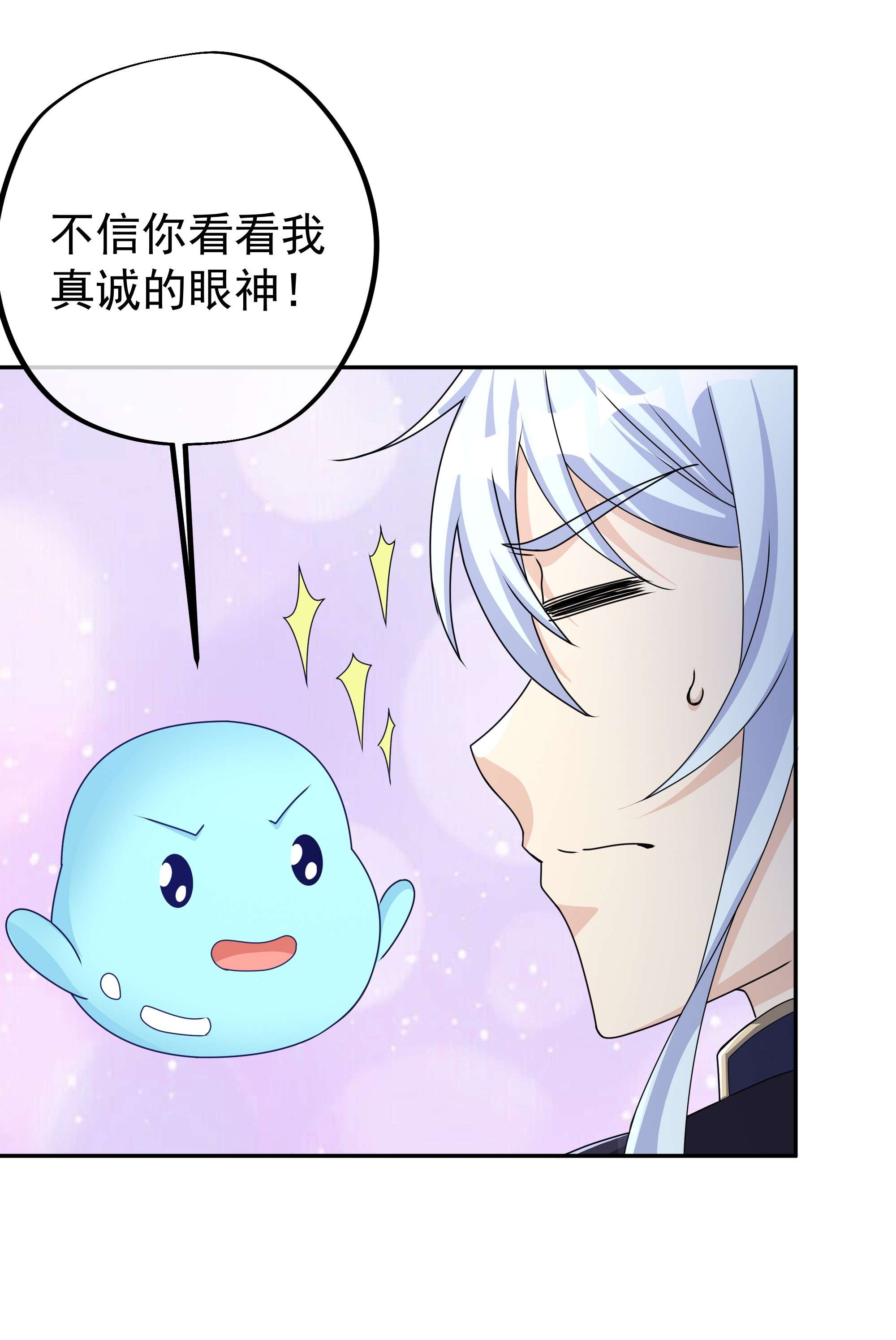开局重生一千次02 每死一次，就会变强