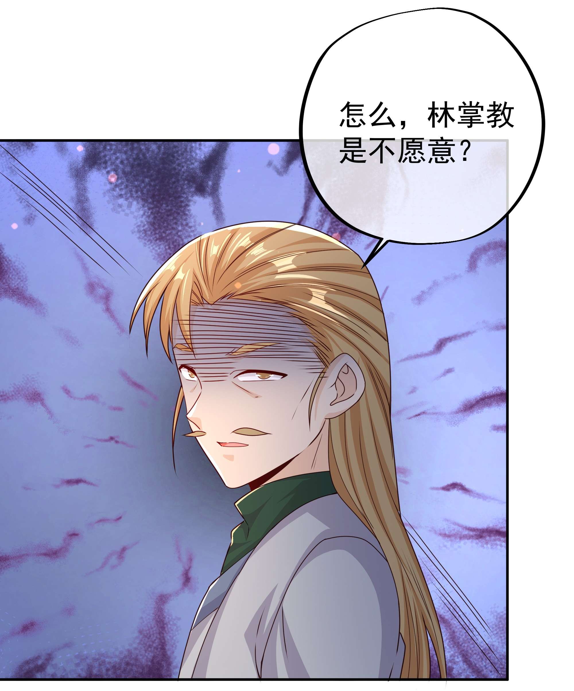 开局重生一千次03 圣地使者