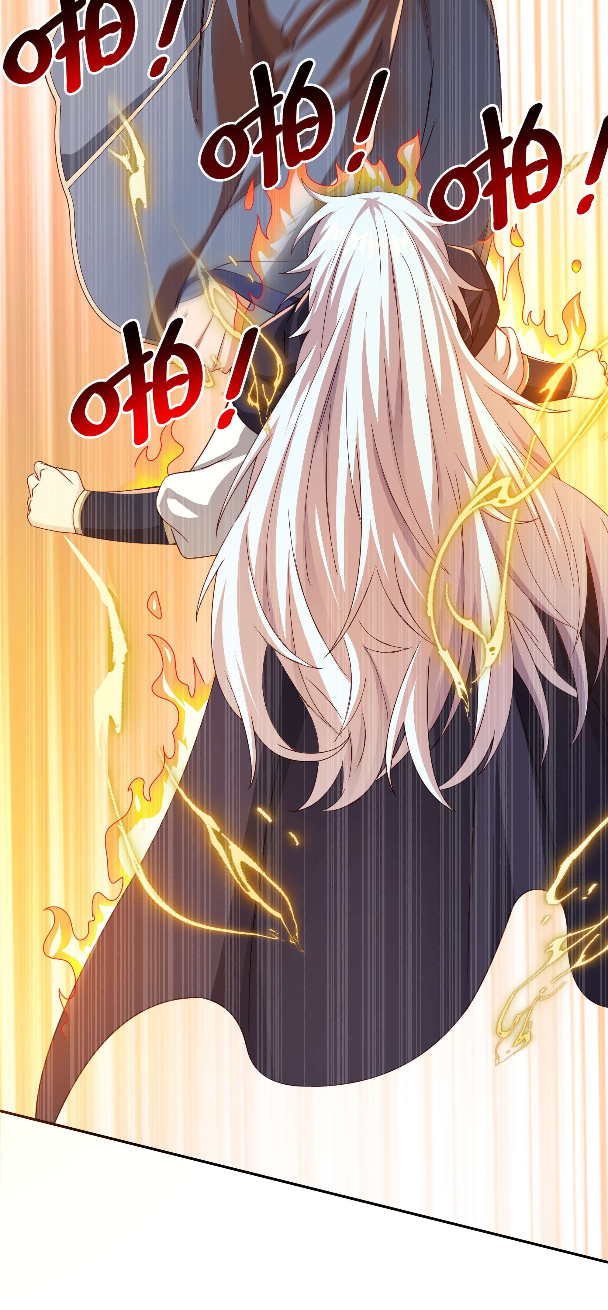 开局重生一千次04 加入西场，前途无量