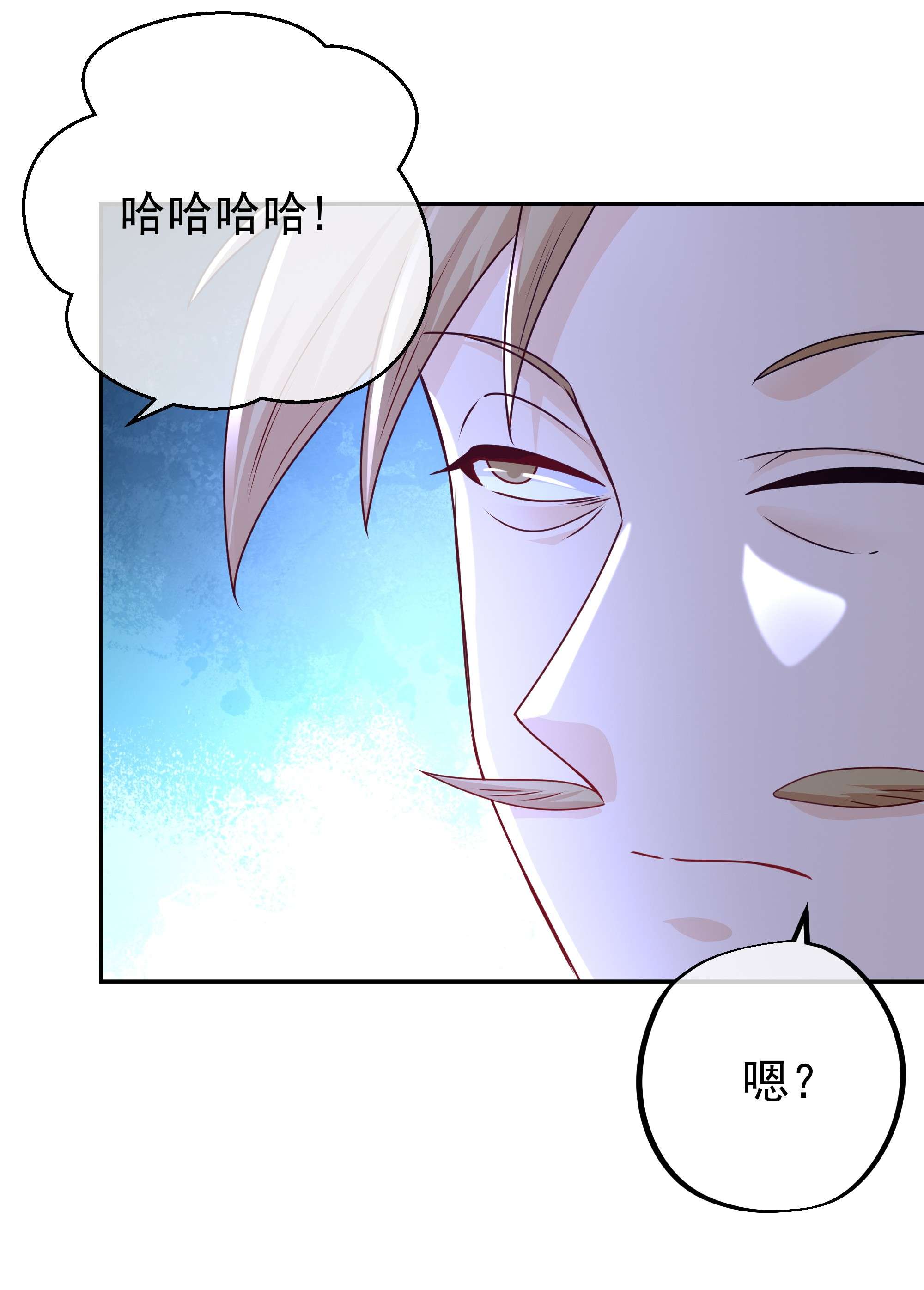 开局重生一千次05 瞬杀大法