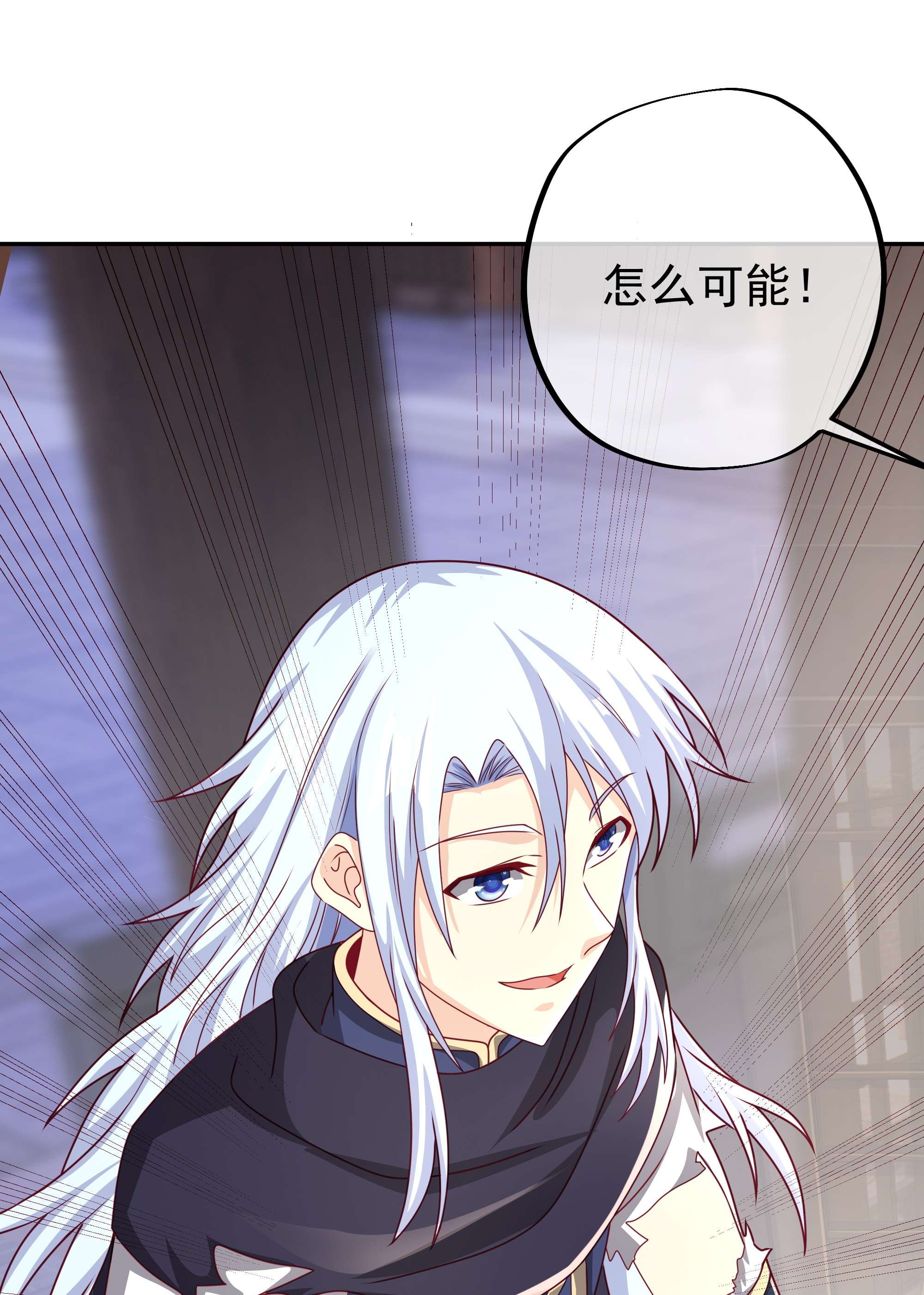 开局重生一千次05 瞬杀大法