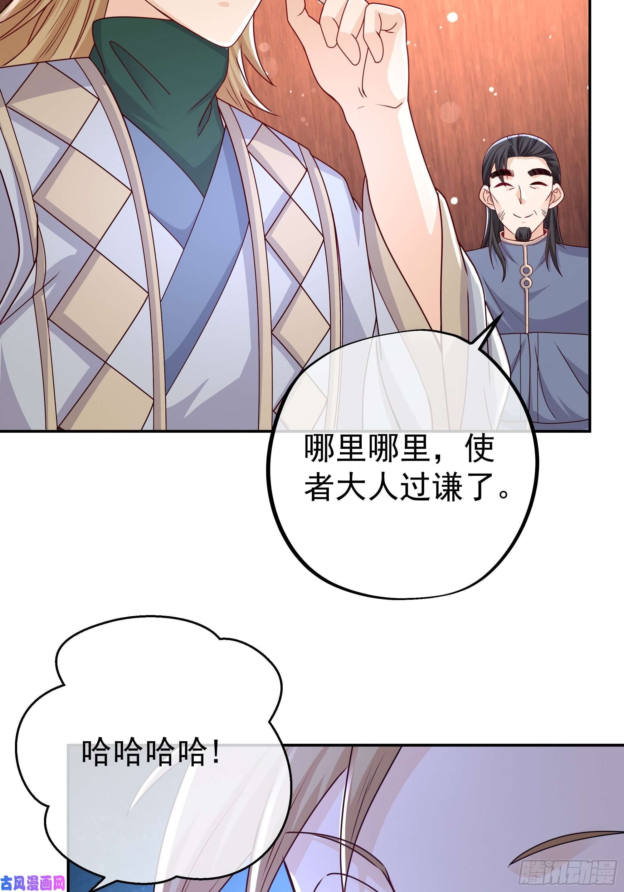 开局重生一千次瞬杀大法