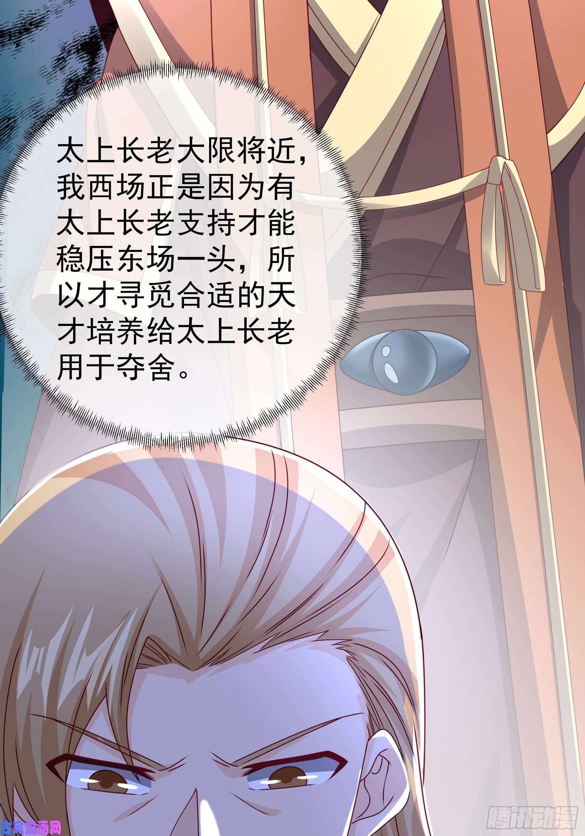 开局重生一千次瞬杀大法