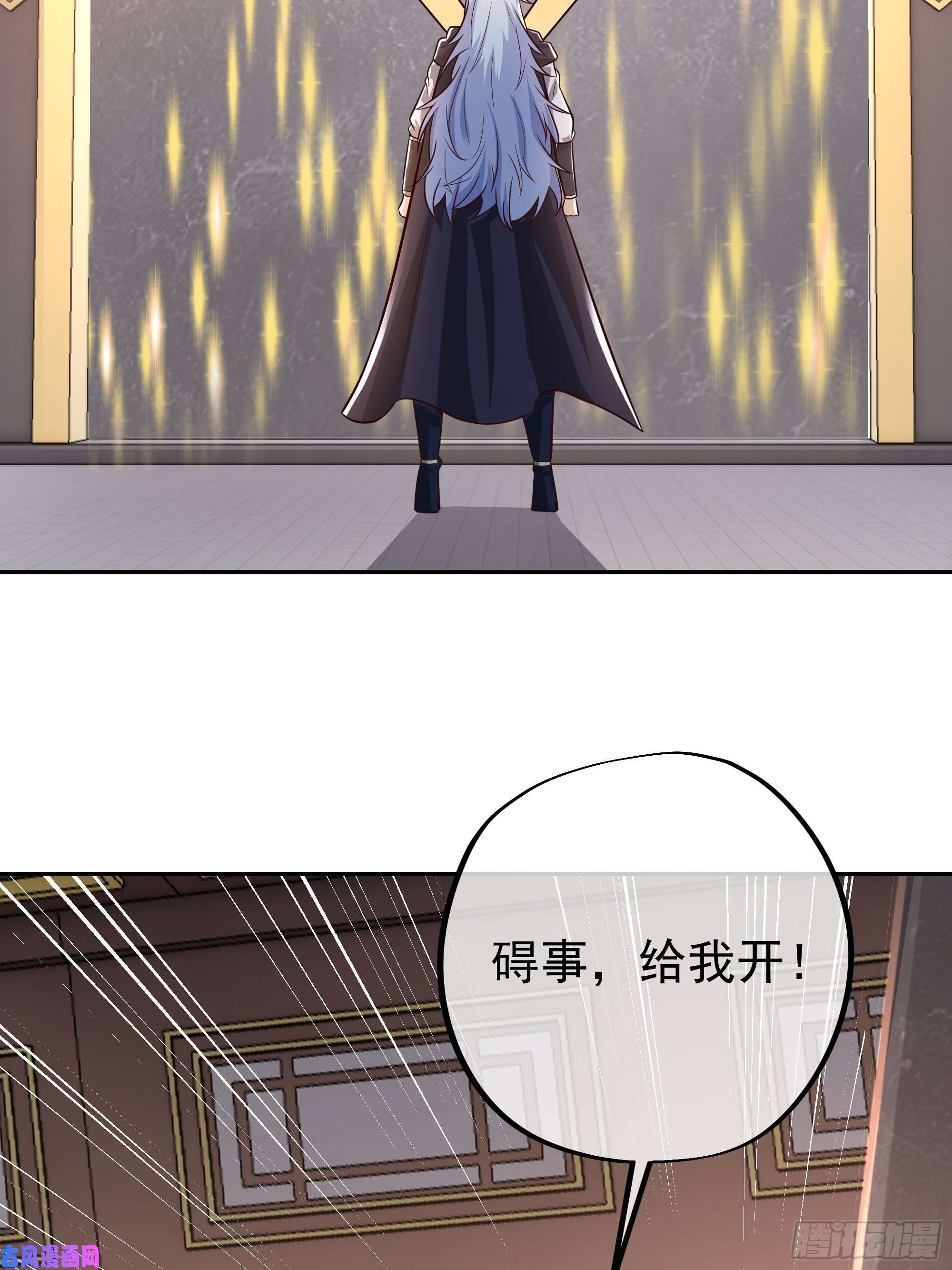 开局重生一千次强者，不需要解释