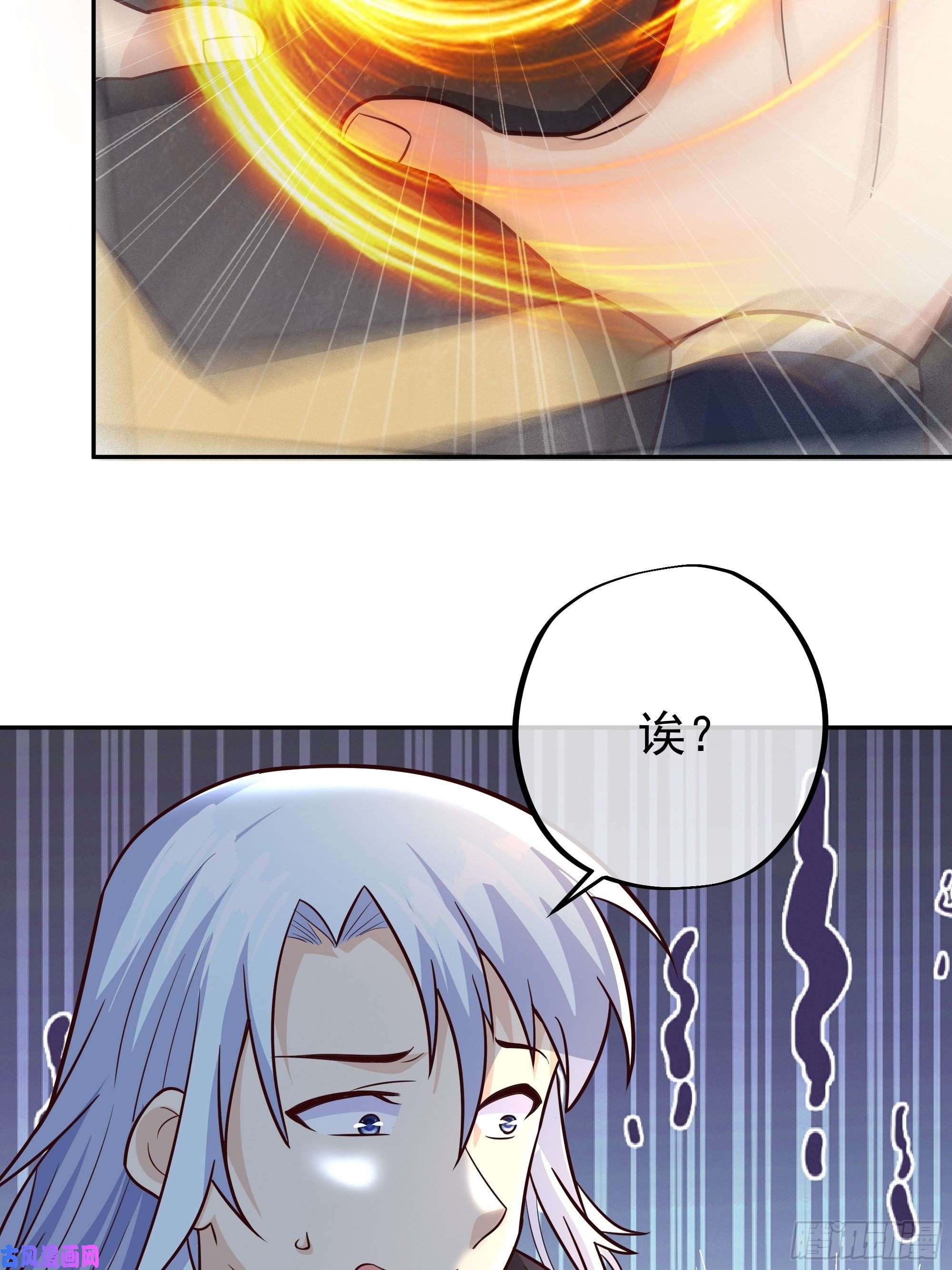 开局重生一千次强者，不需要解释