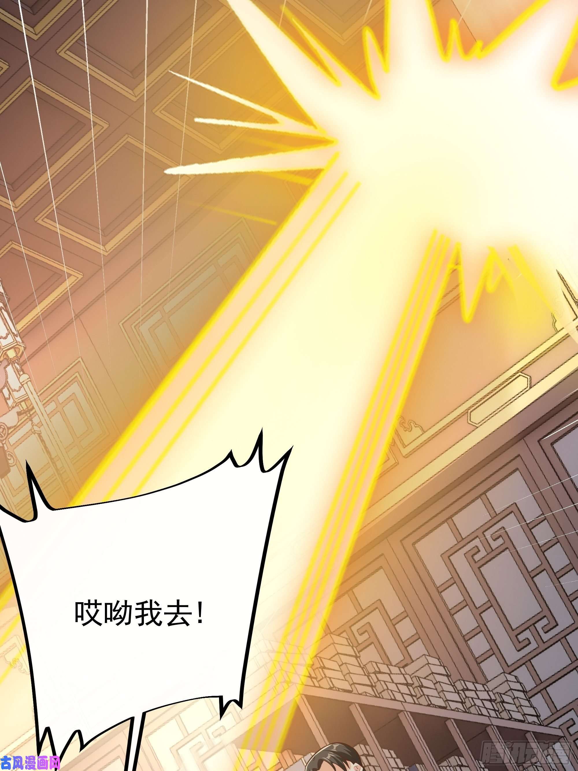 开局重生一千次强者，不需要解释