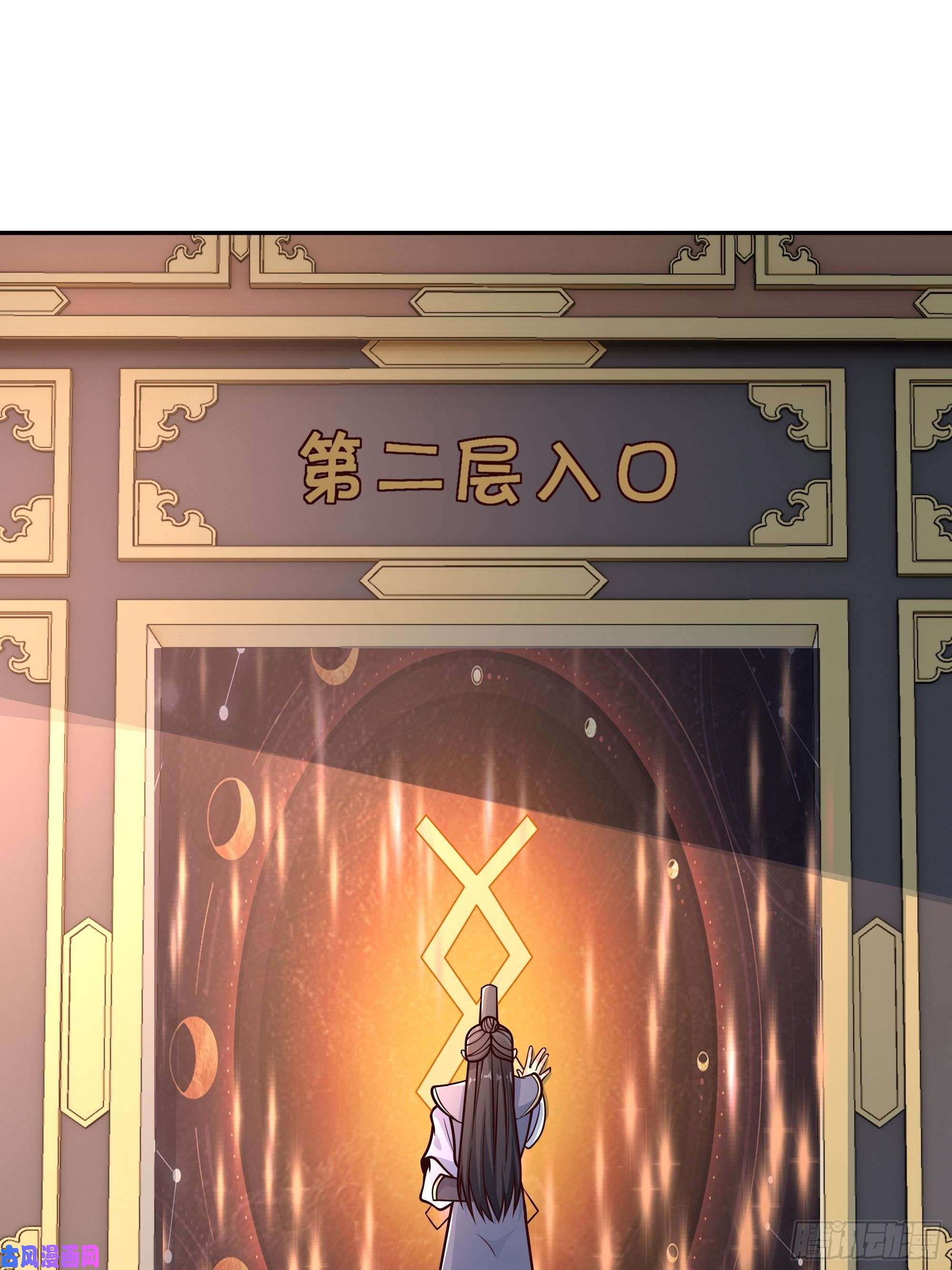 开局重生一千次强者，不需要解释