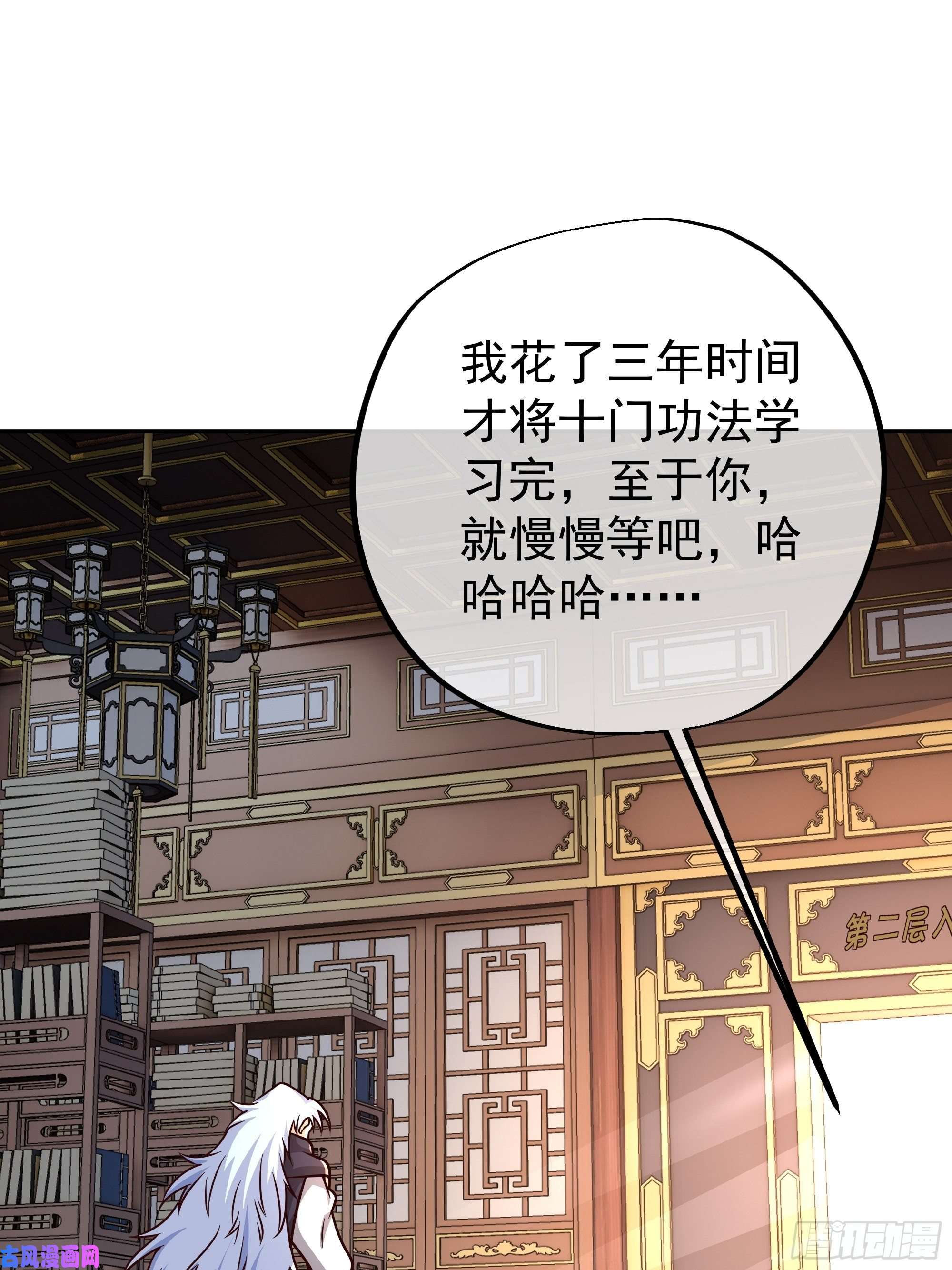 开局重生一千次强者，不需要解释