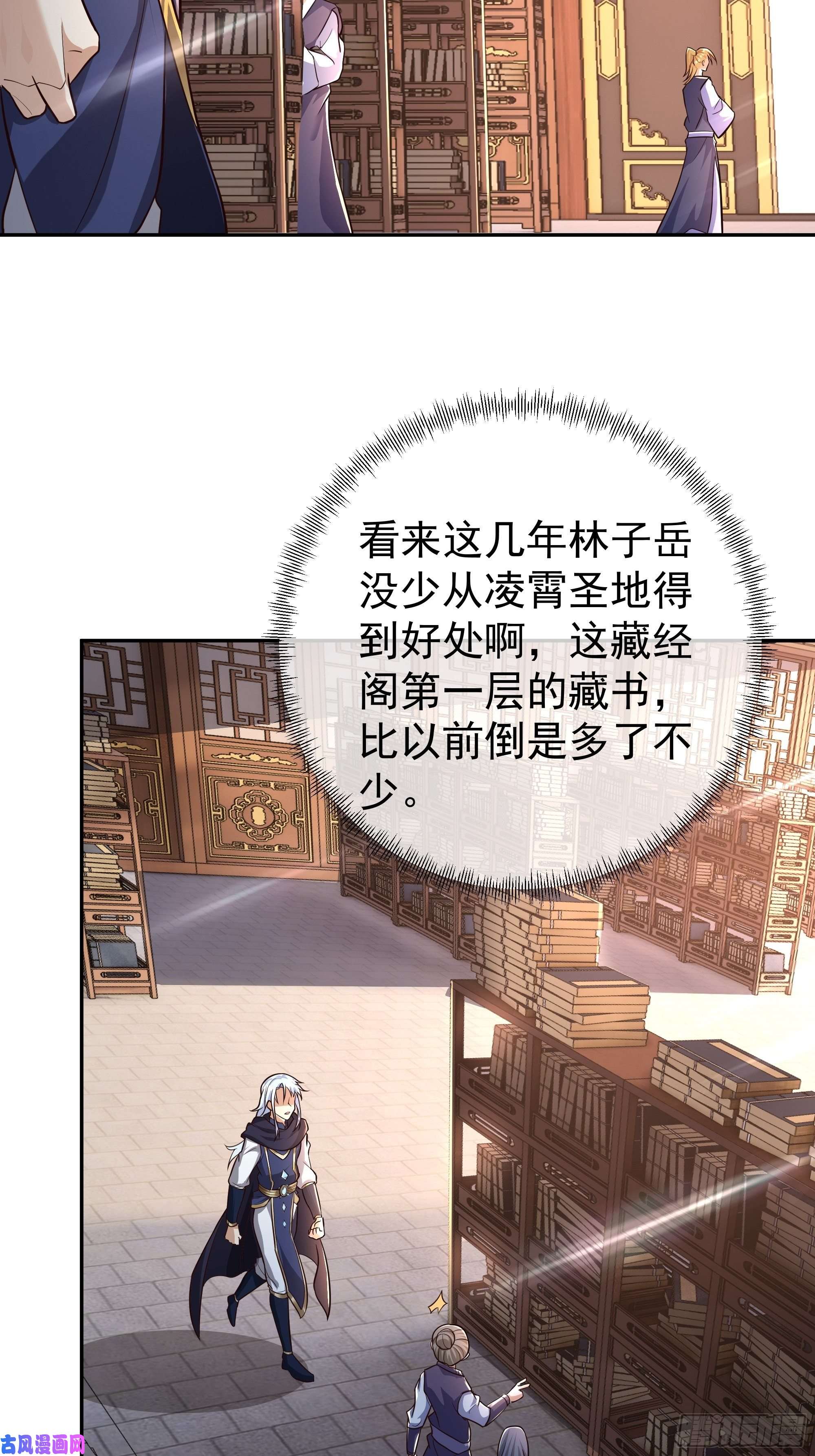 开局重生一千次强者，不需要解释