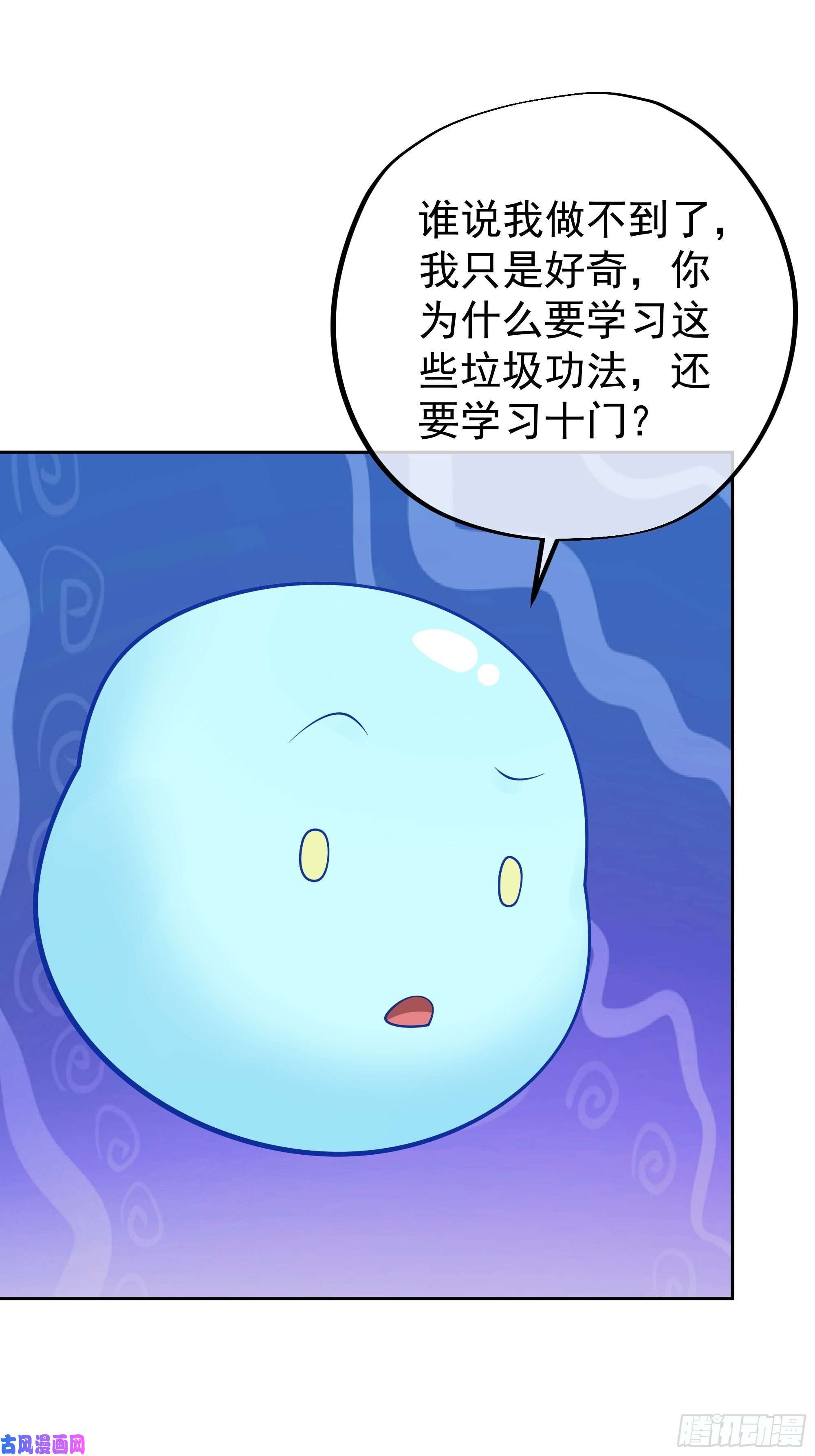 开局重生一千次强者，不需要解释