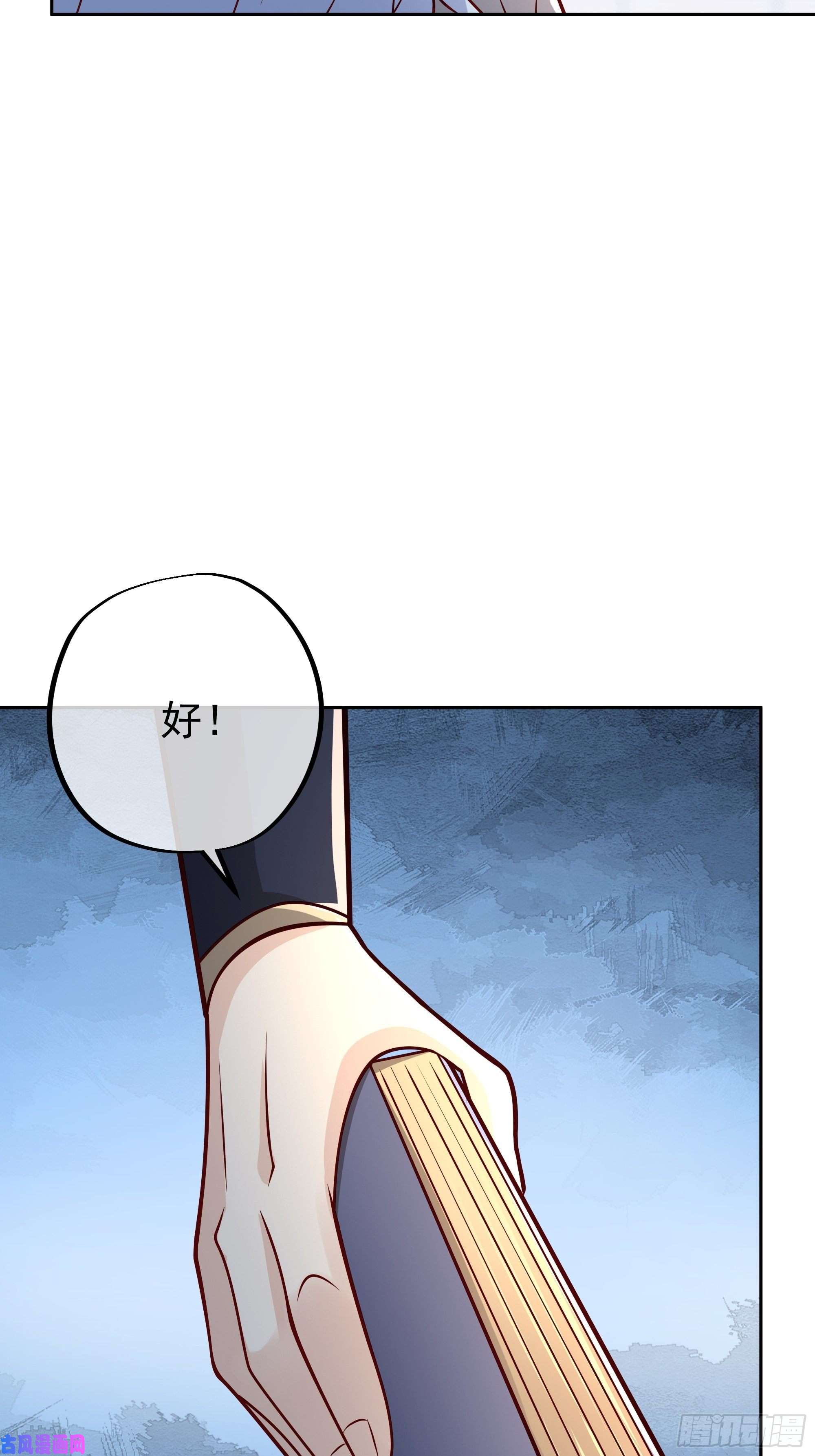 开局重生一千次强者，不需要解释