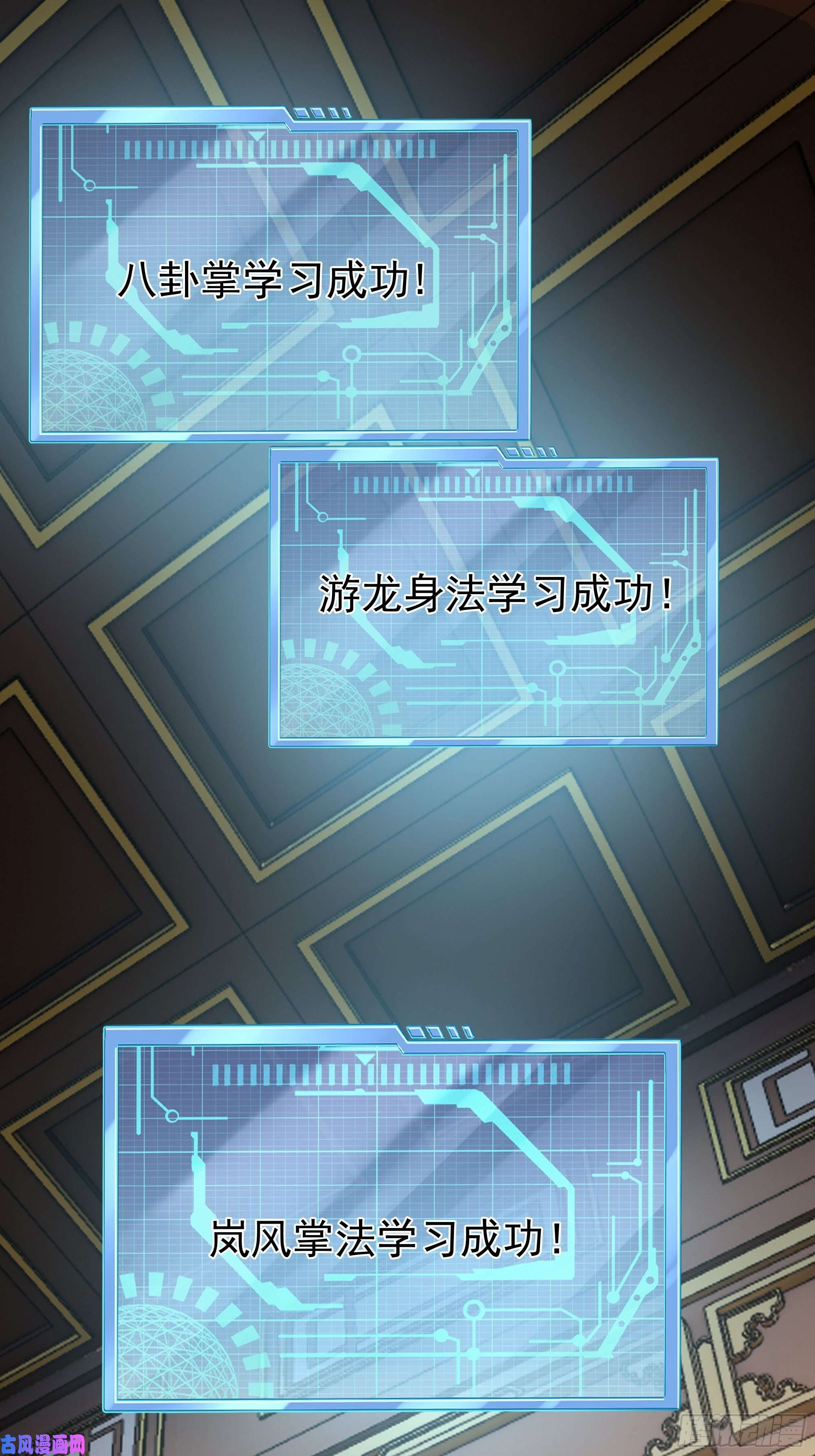 开局重生一千次强者，不需要解释