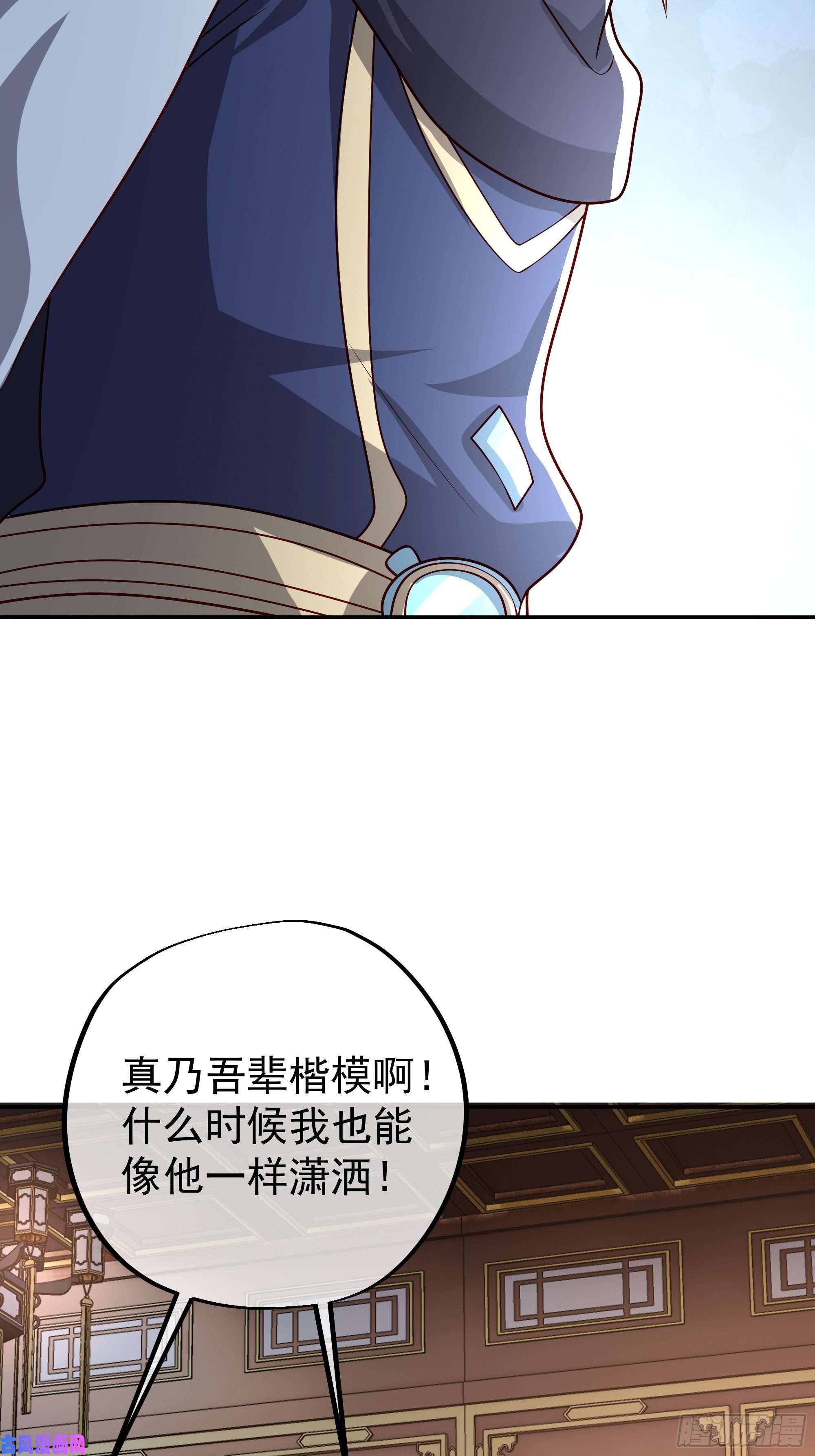 开局重生一千次强者，不需要解释