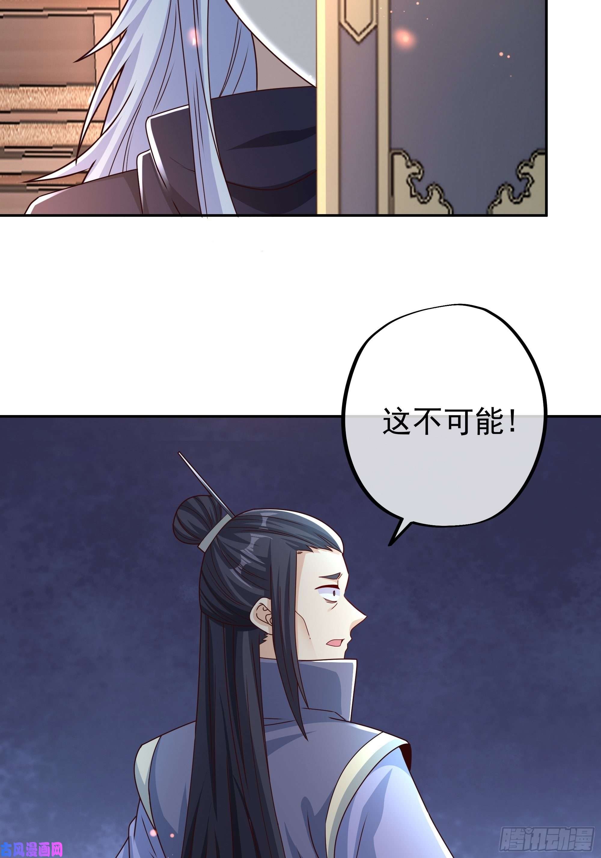 开局重生一千次各位都是庸才