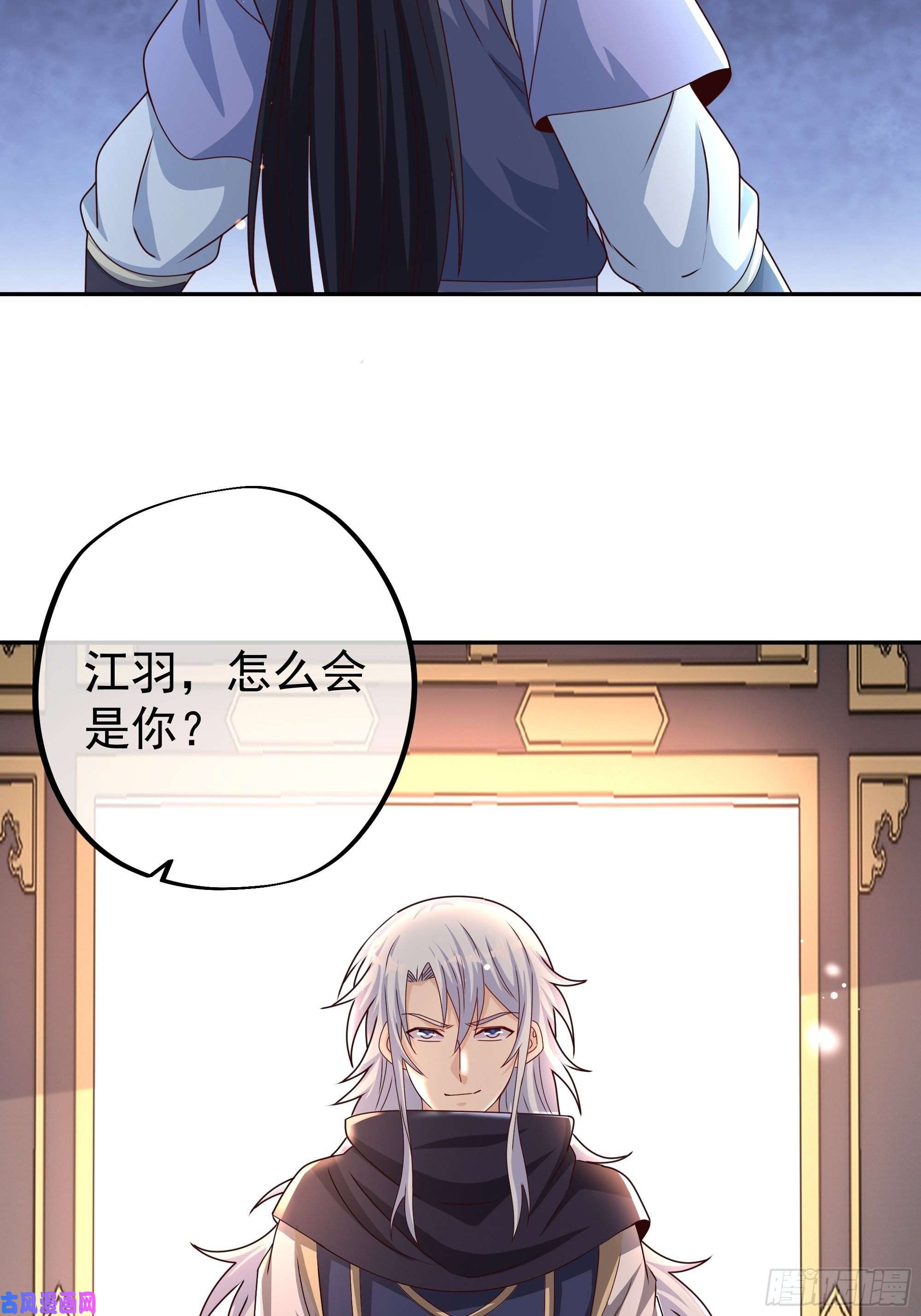 开局重生一千次各位都是庸才