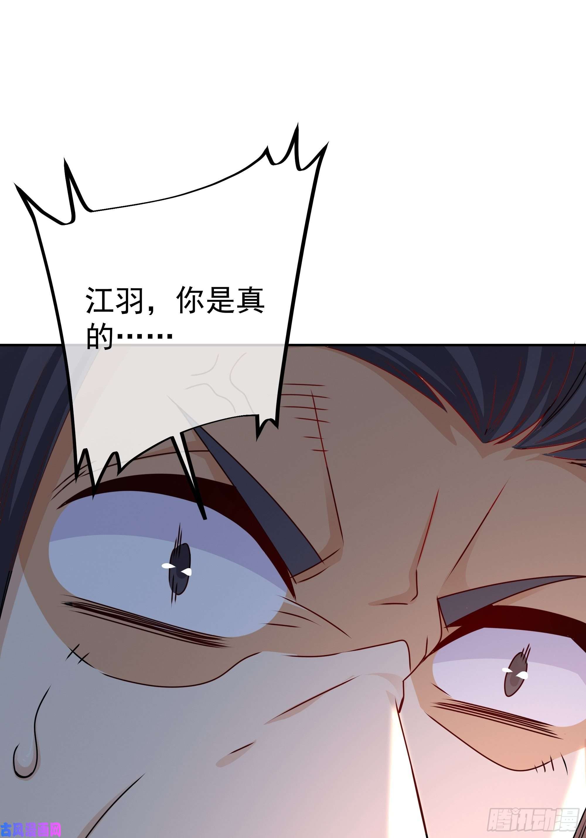 开局重生一千次各位都是庸才