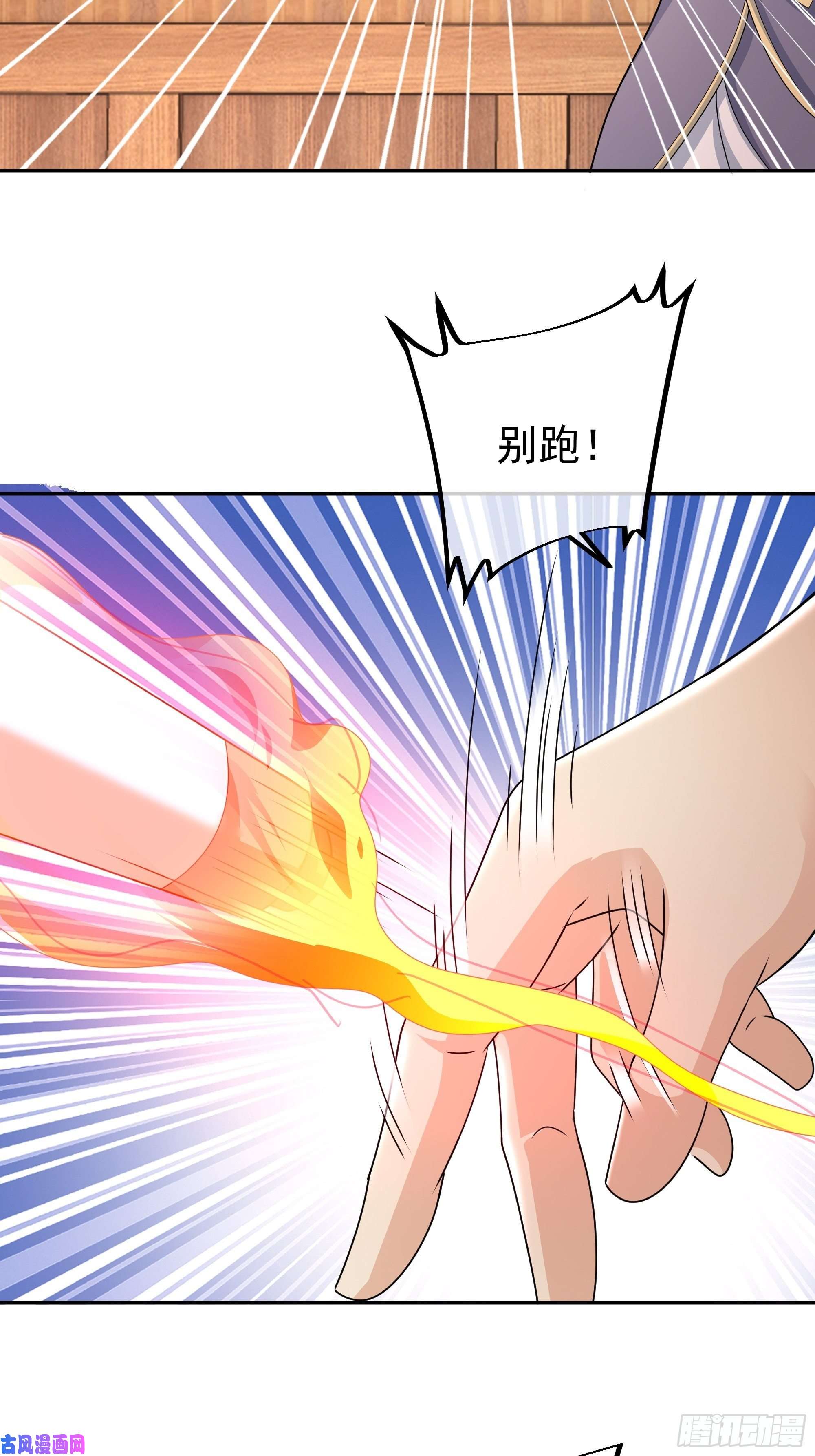 开局重生一千次骇人听闻的天赋