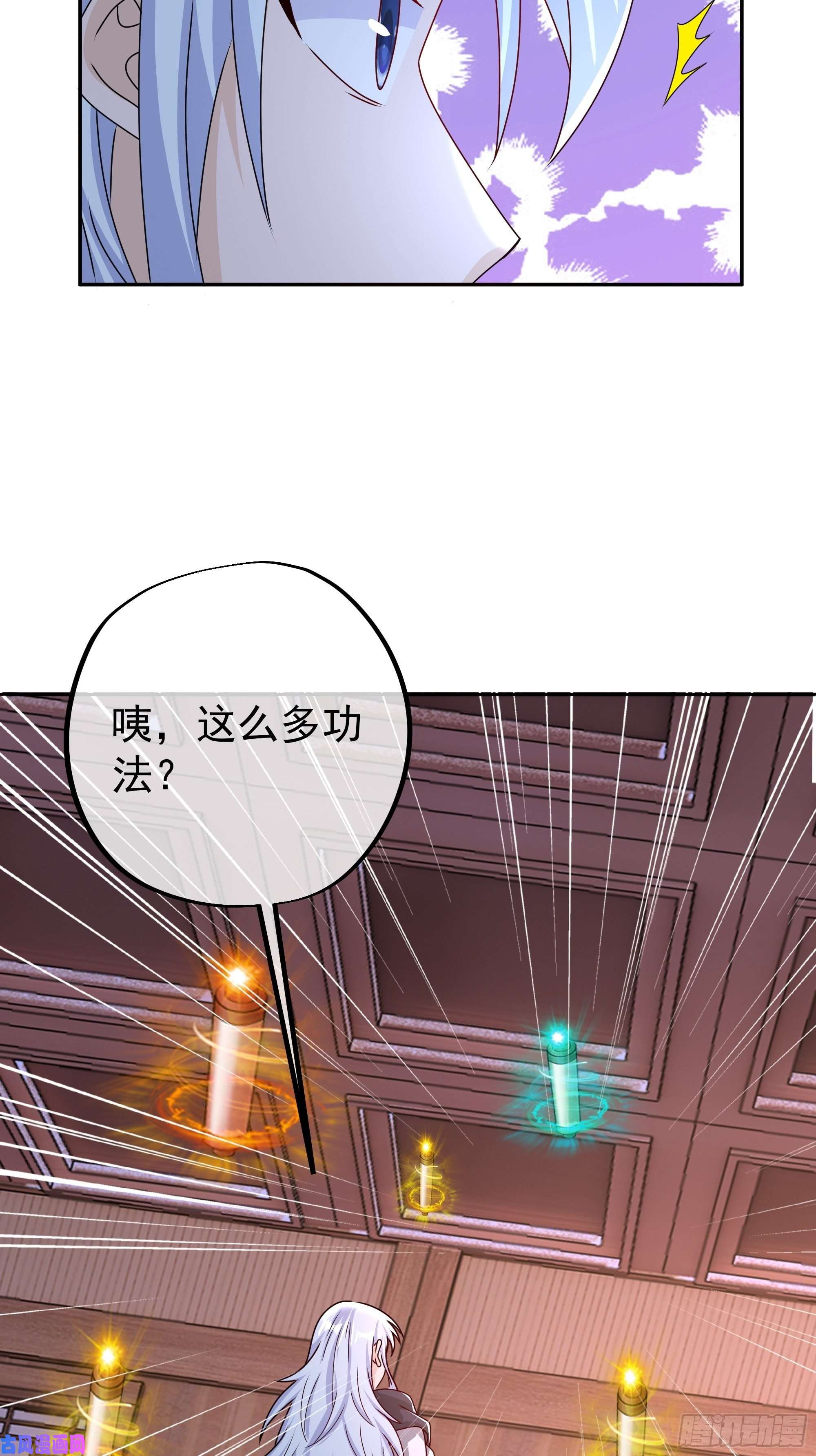 开局重生一千次骇人听闻的天赋