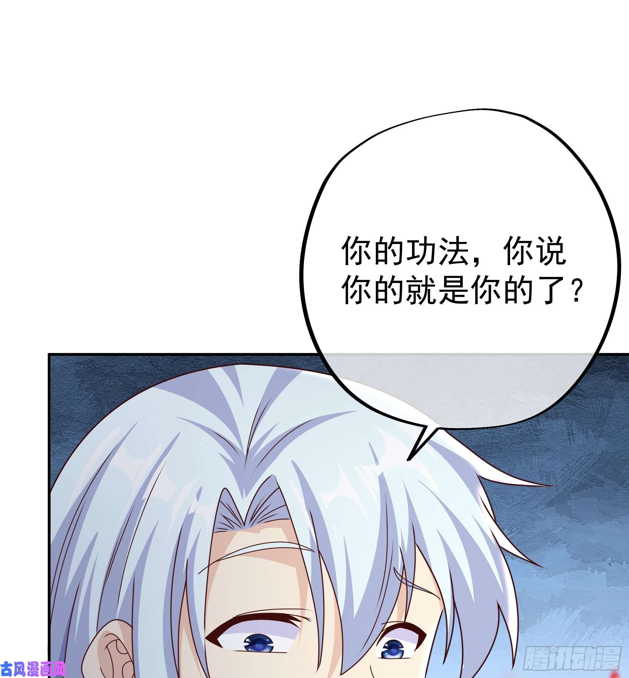 开局重生一千次骇人听闻的天赋