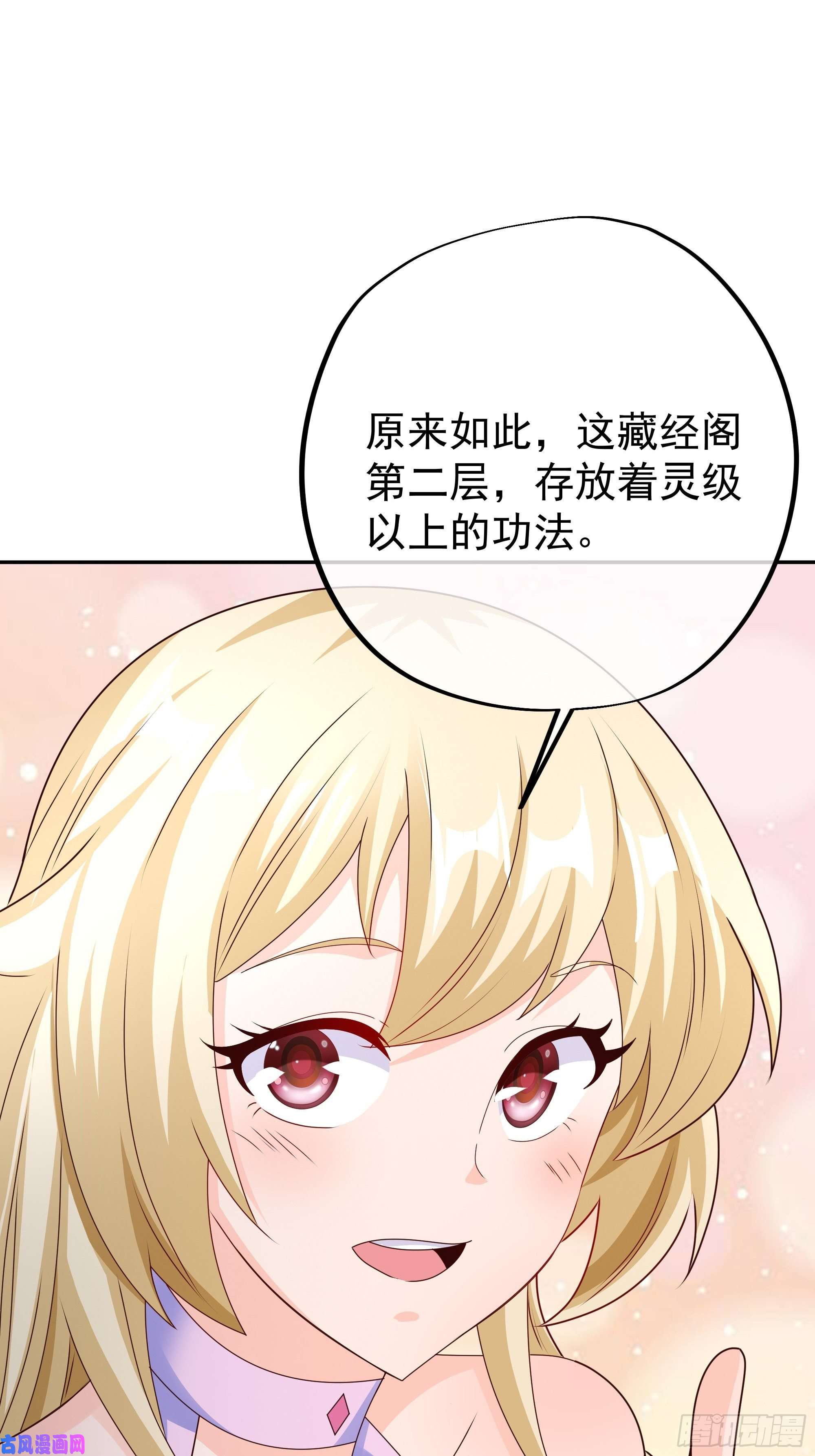 开局重生一千次骇人听闻的天赋