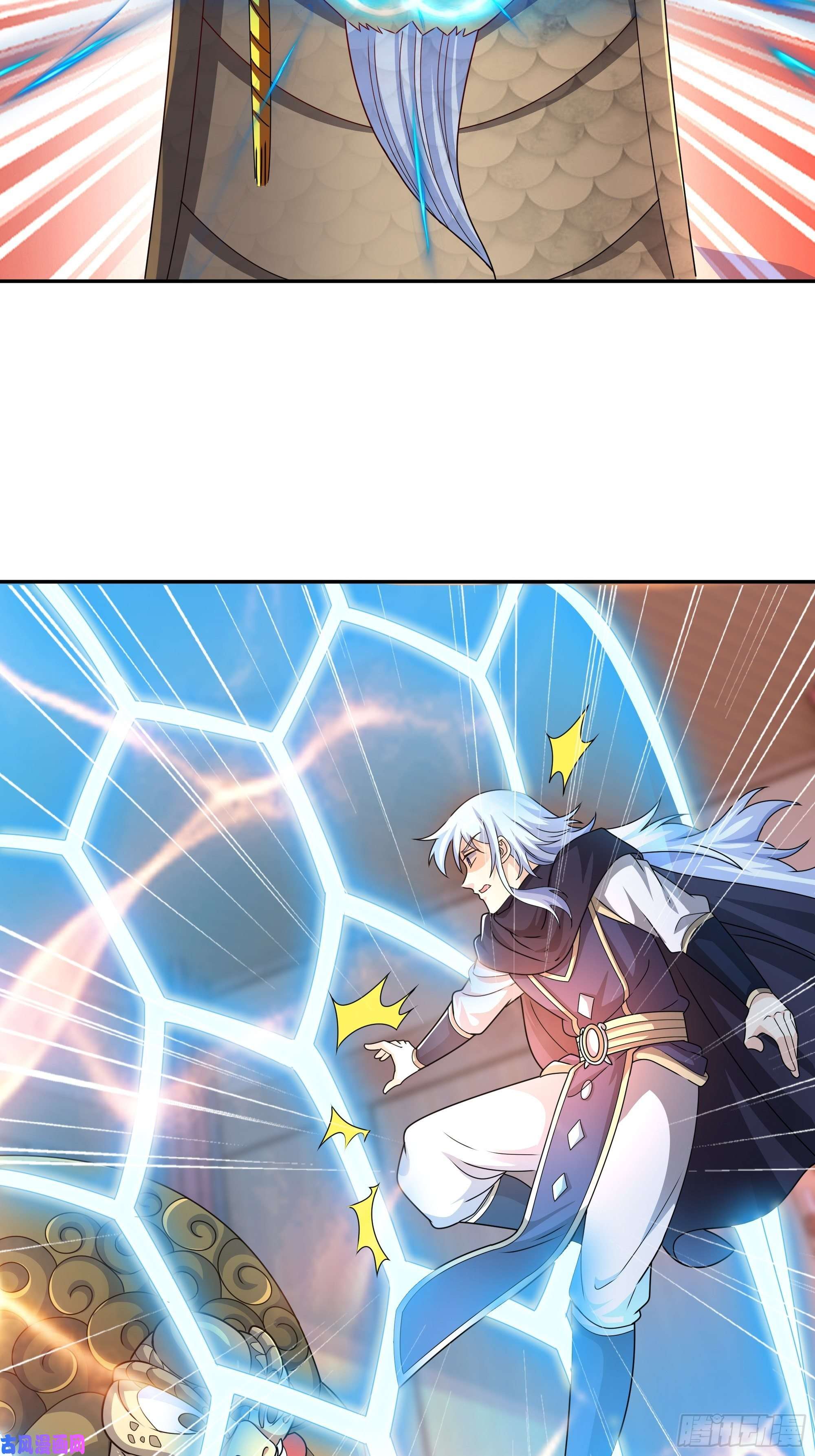 开局重生一千次玄武真经