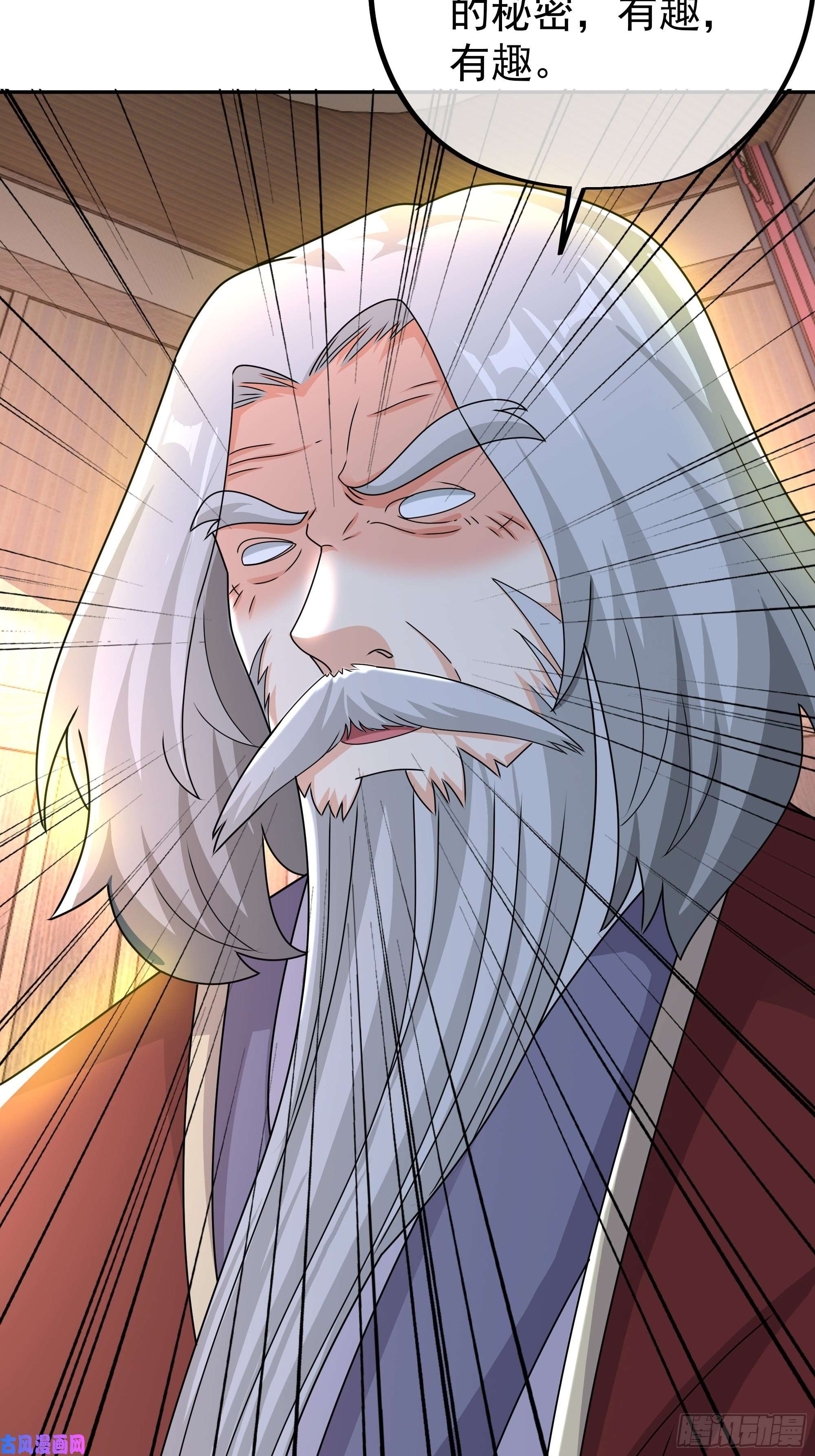 开局重生一千次玄武真经
