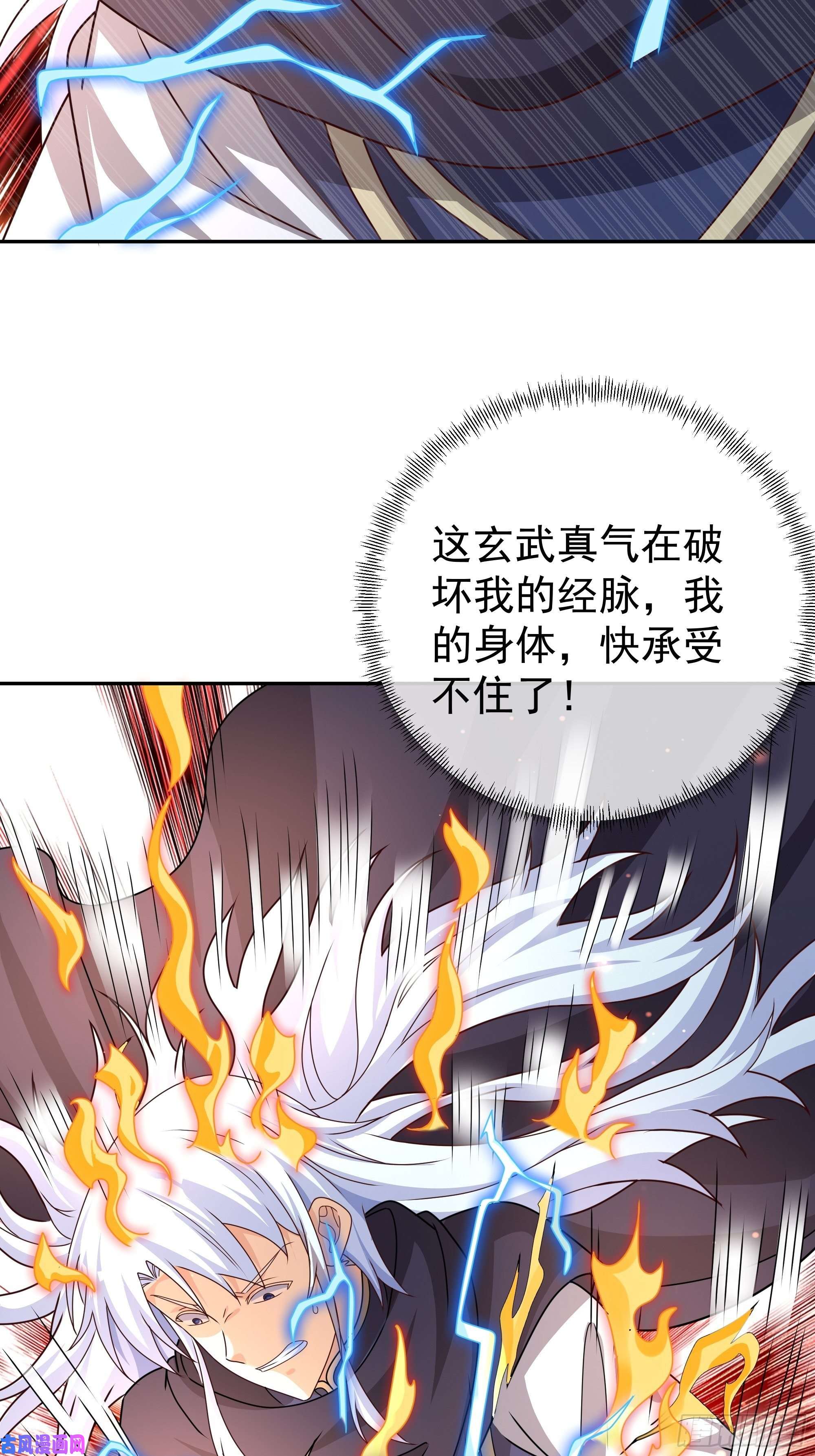 开局重生一千次玄武门的秘密