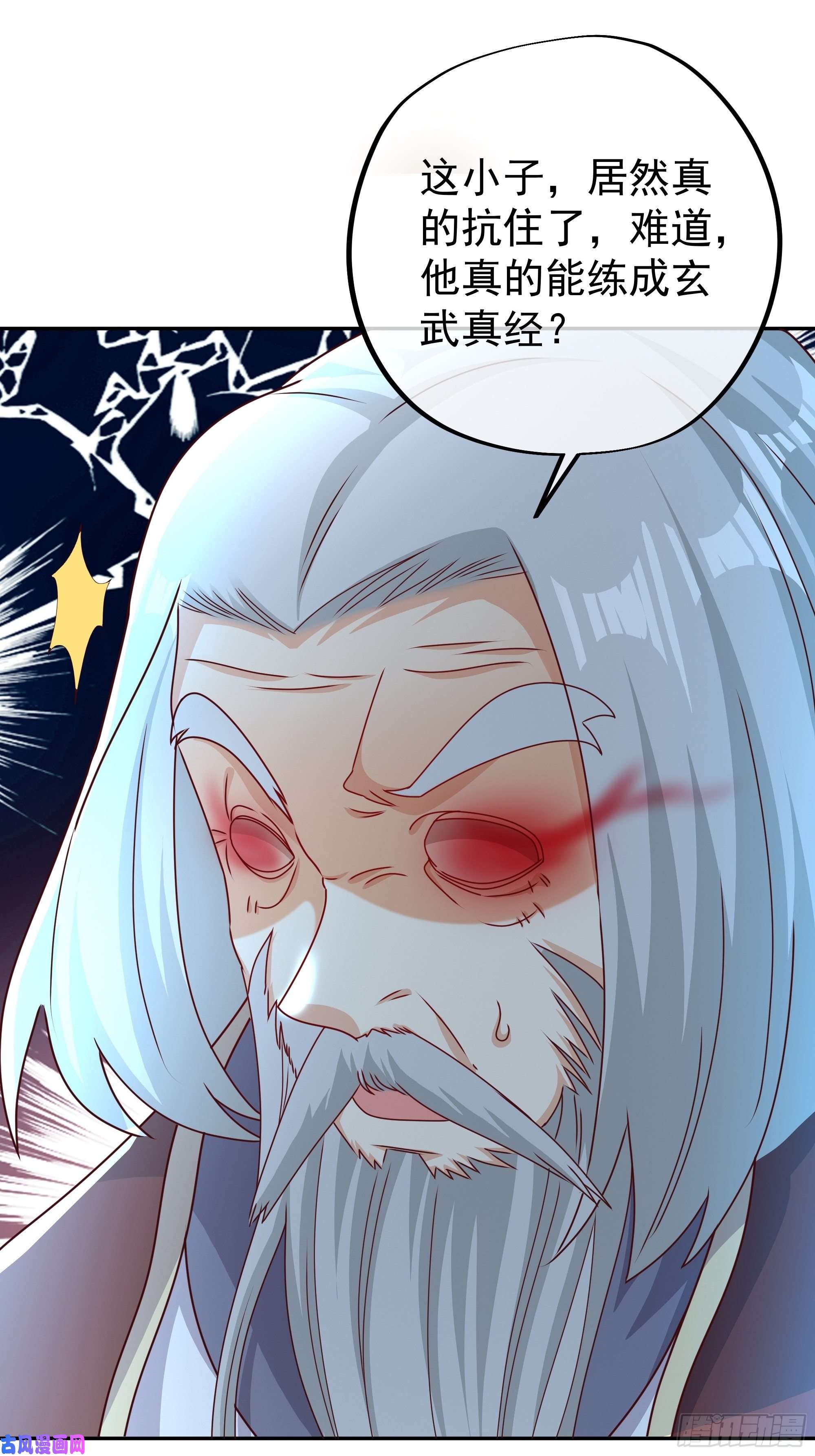 开局重生一千次玄武门的秘密