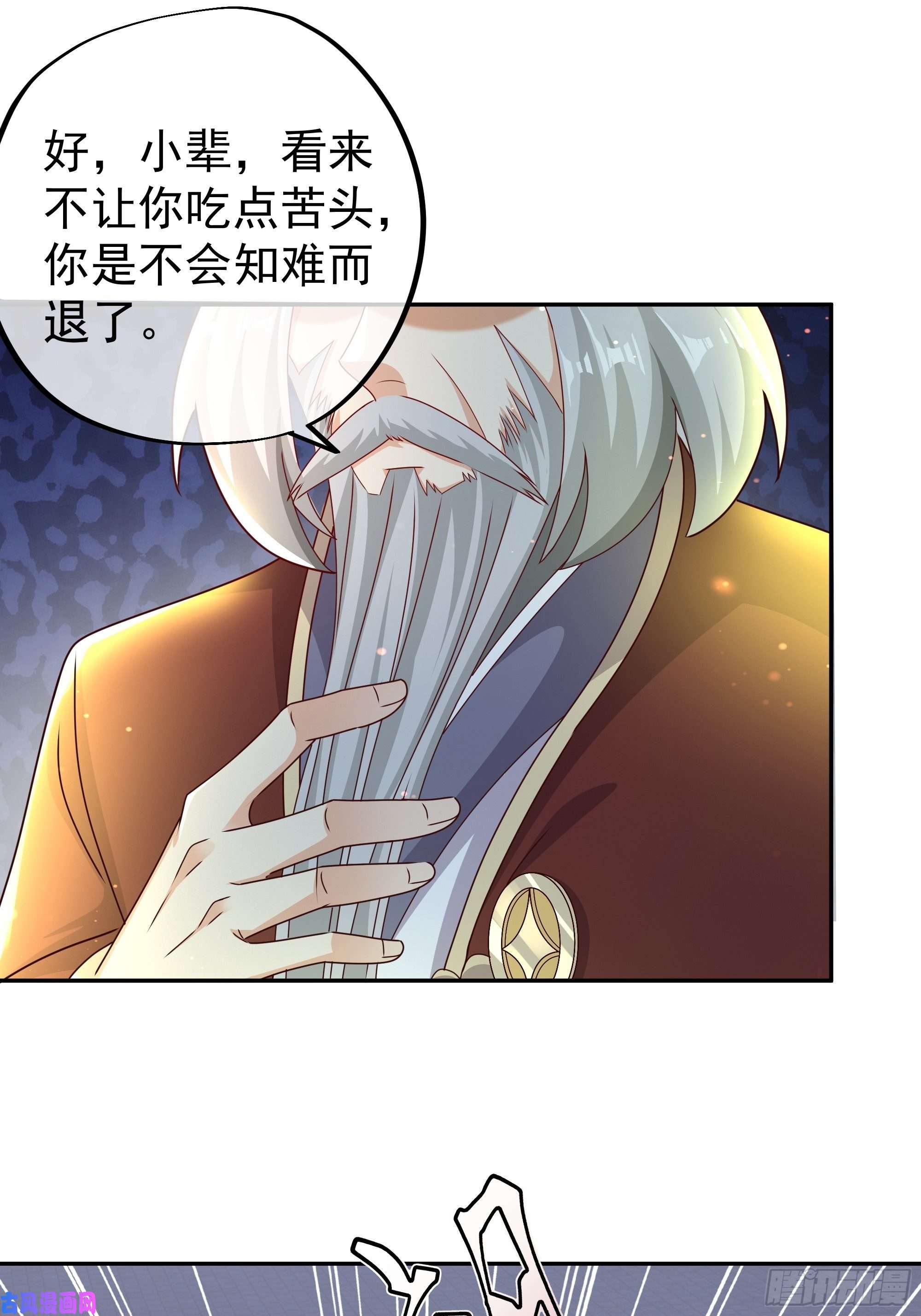 开局重生一千次玄武门的秘密