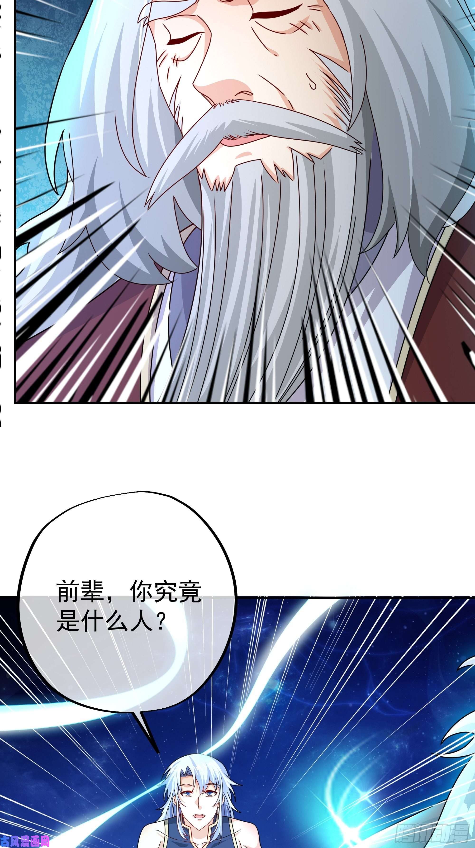 开局重生一千次玄武门的秘密