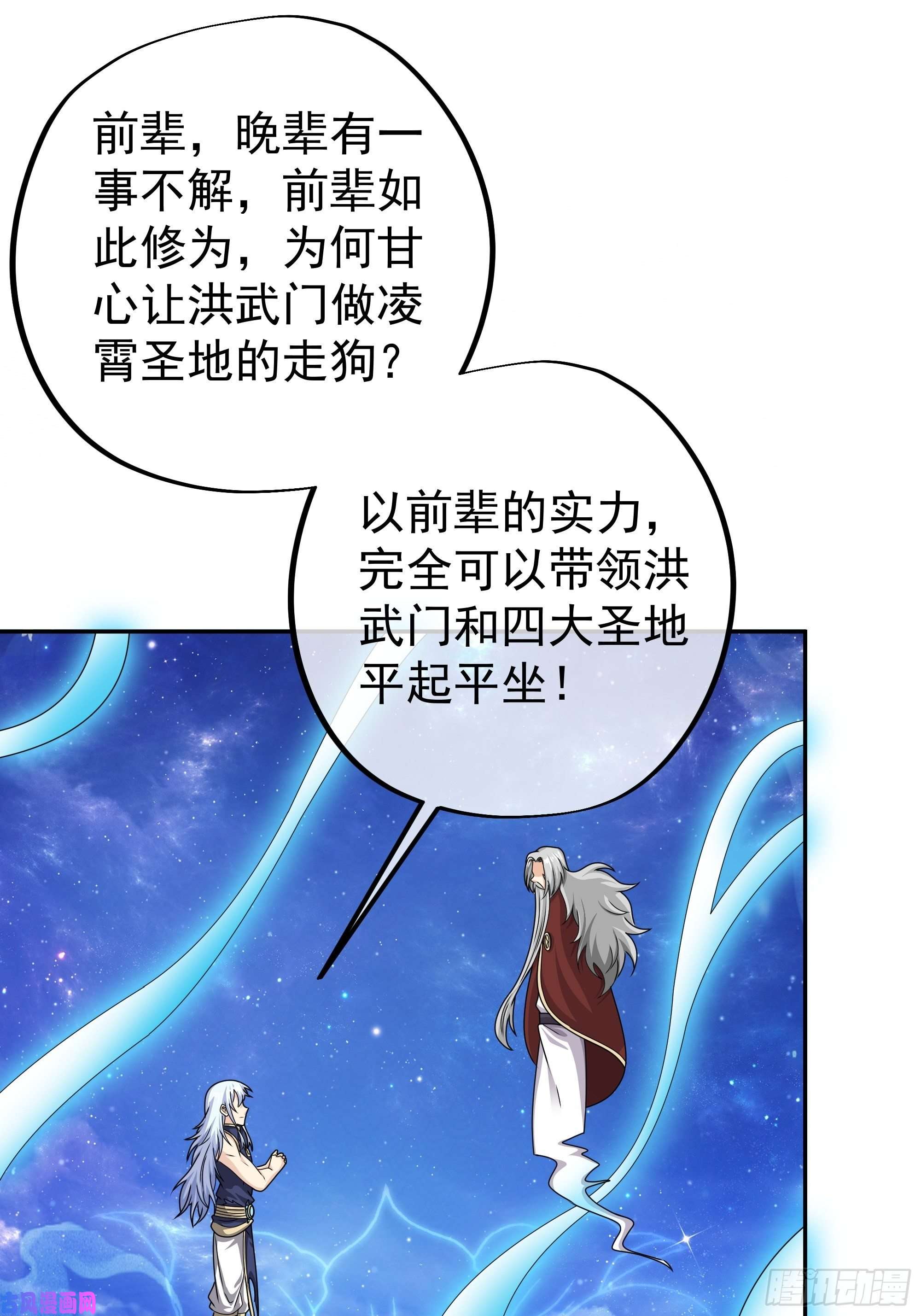 开局重生一千次玄武门的秘密