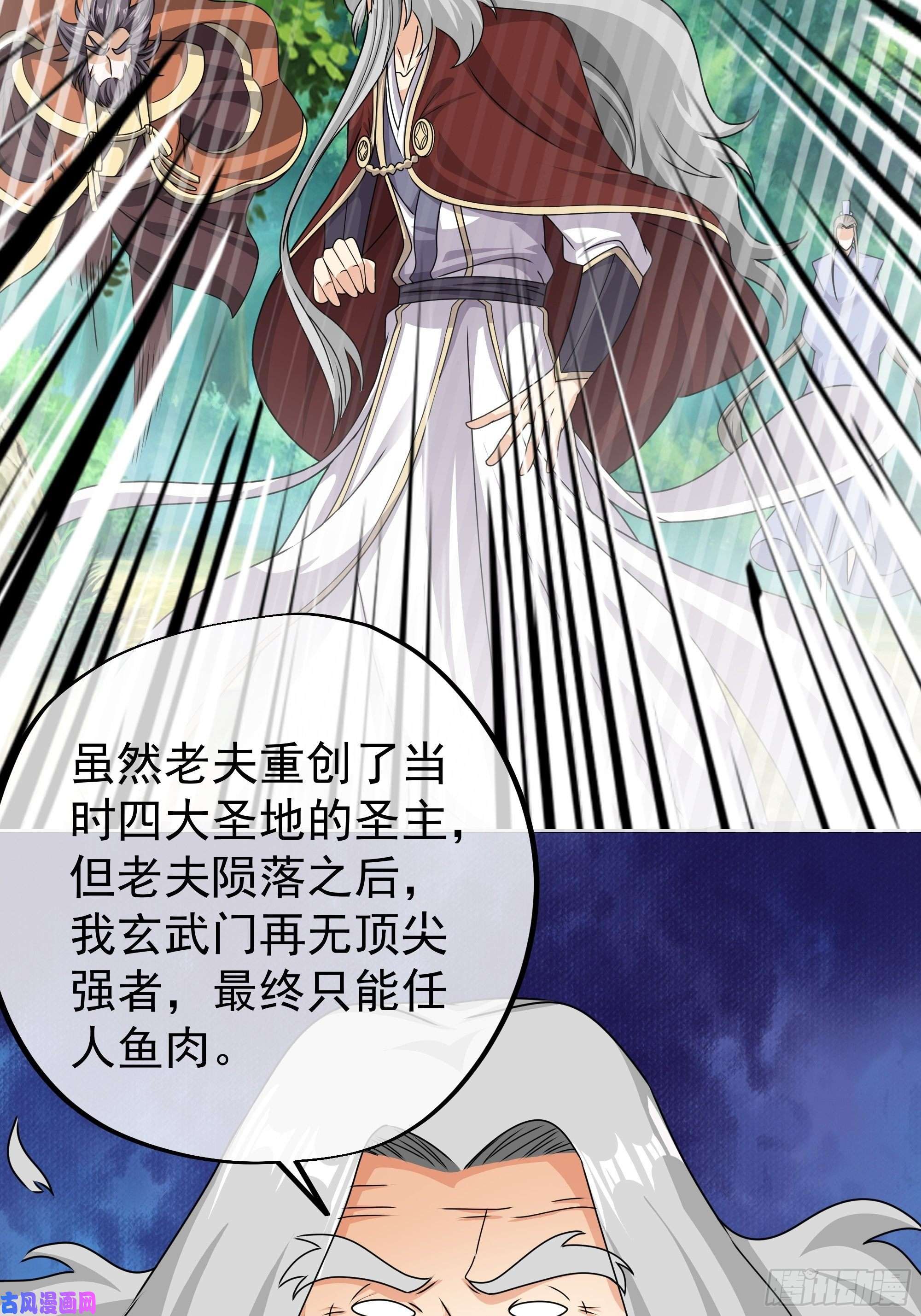开局重生一千次玄武门的秘密