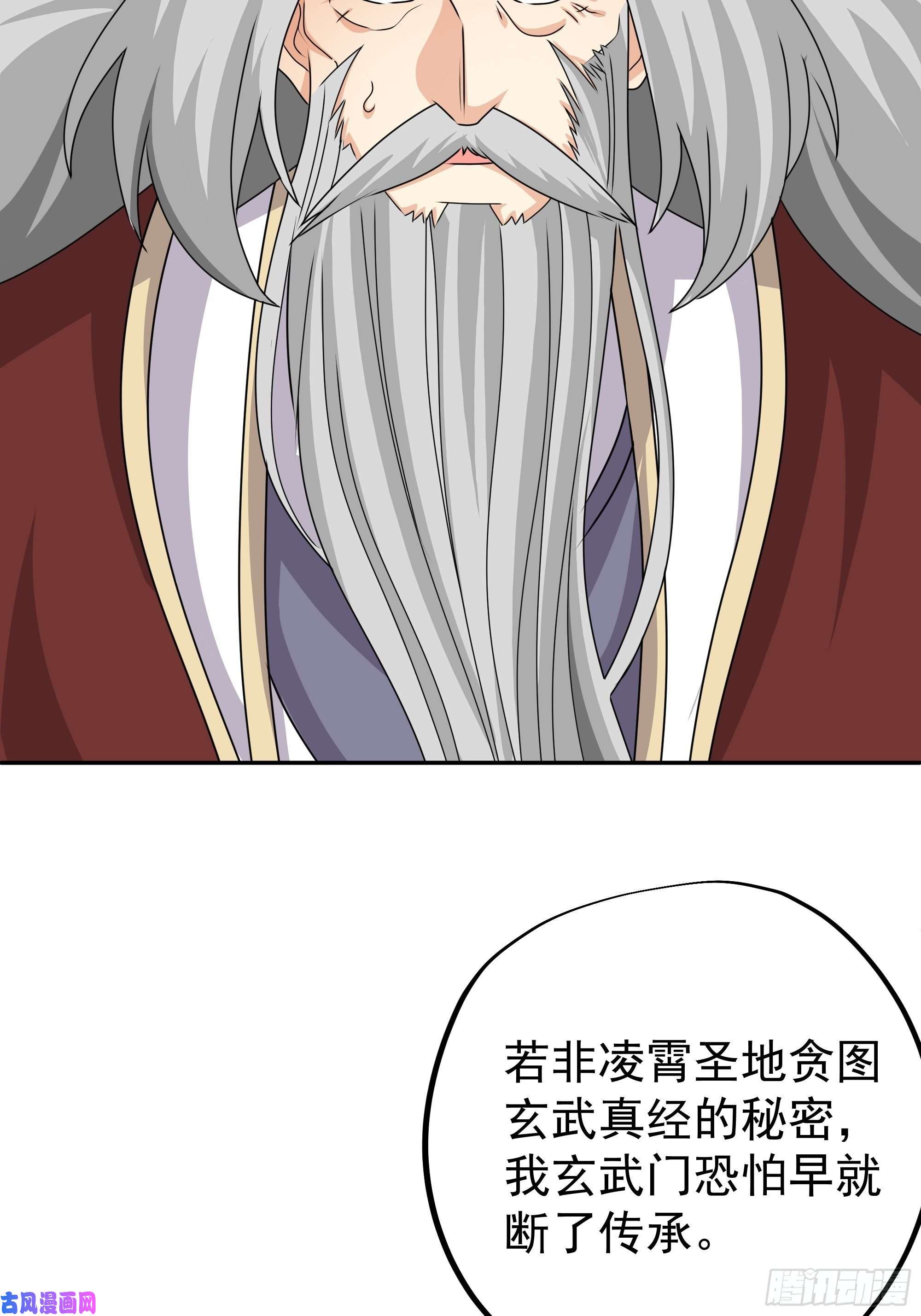 开局重生一千次玄武门的秘密