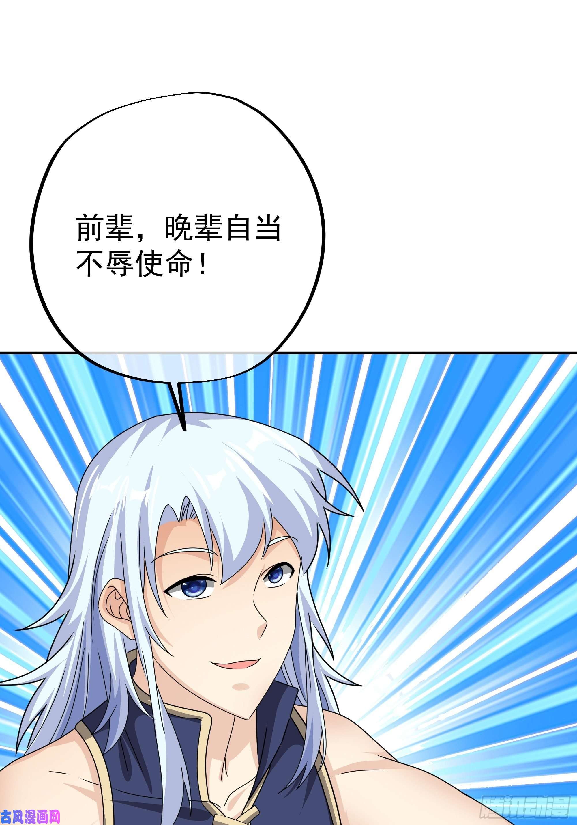 开局重生一千次玄武门的秘密