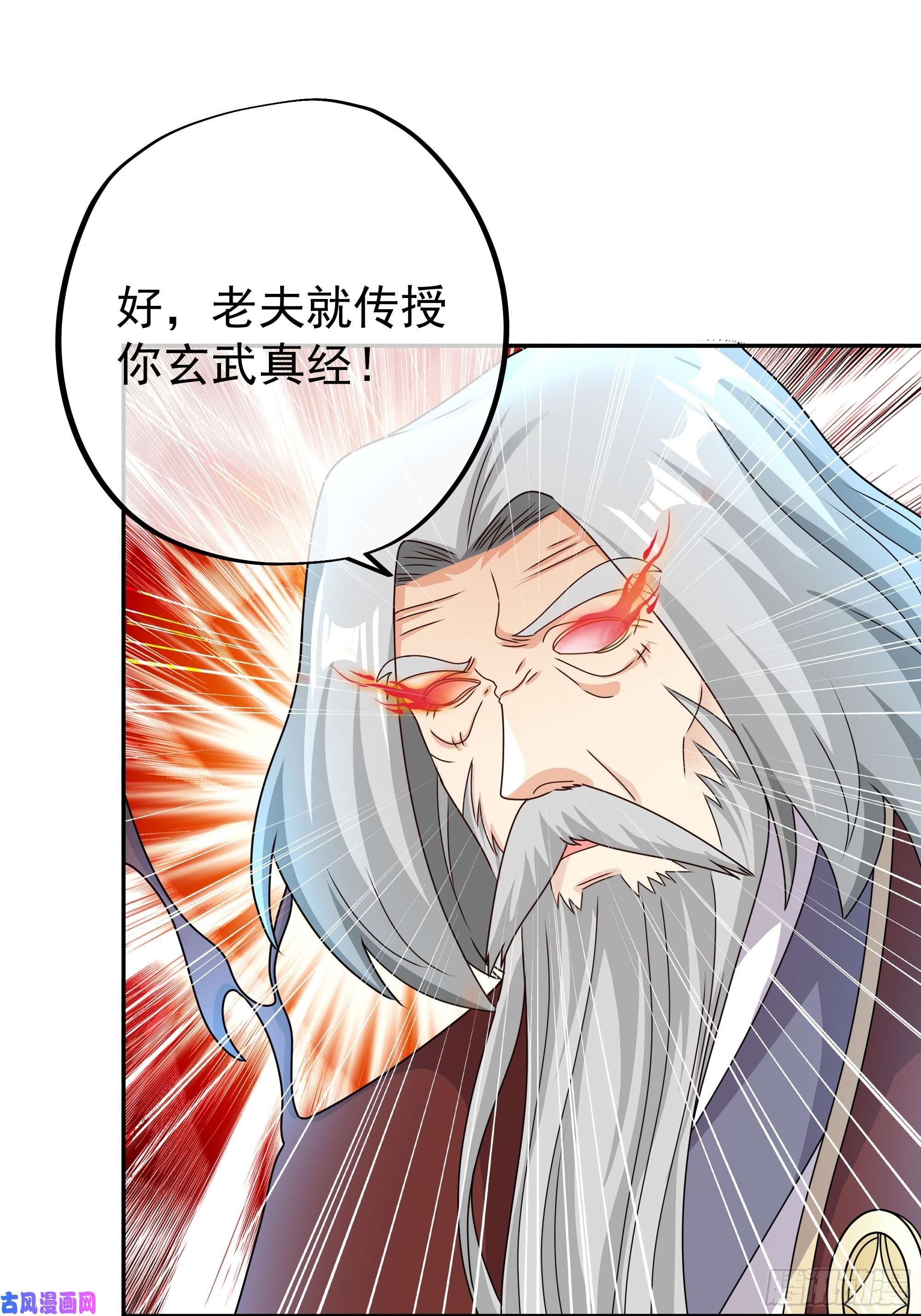 开局重生一千次玄武门的秘密