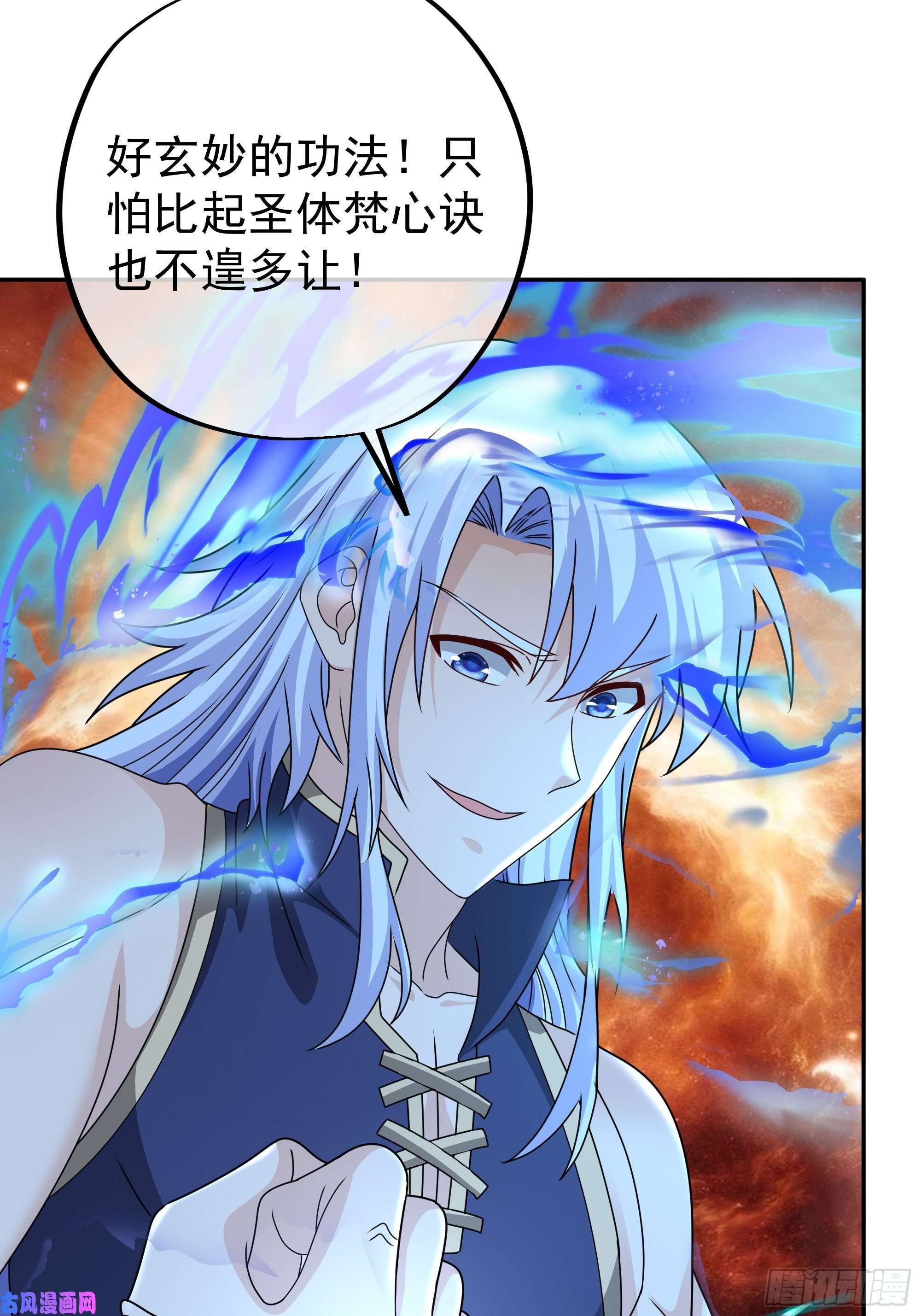 开局重生一千次玄武门的秘密