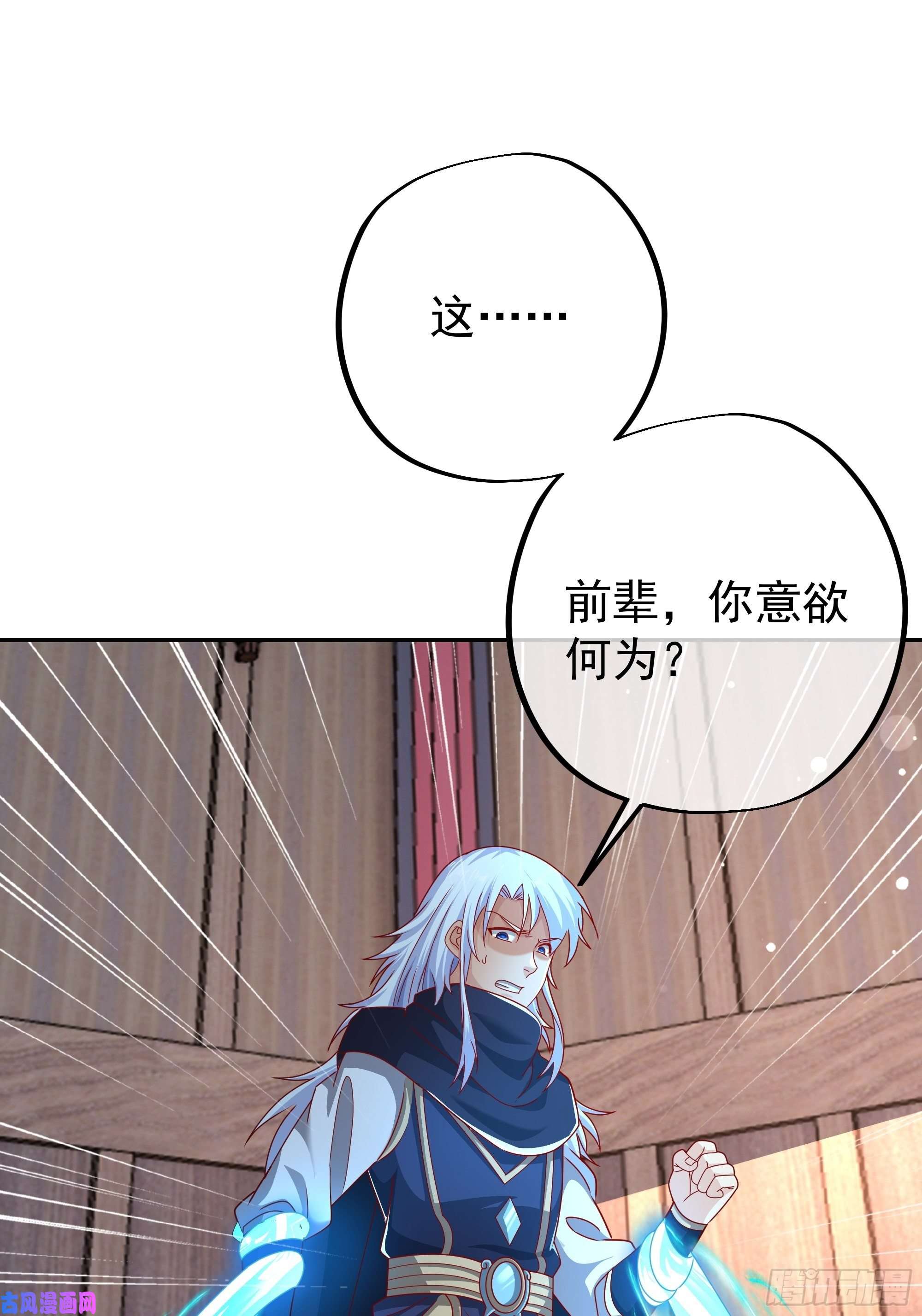 开局重生一千次玄武门的秘密