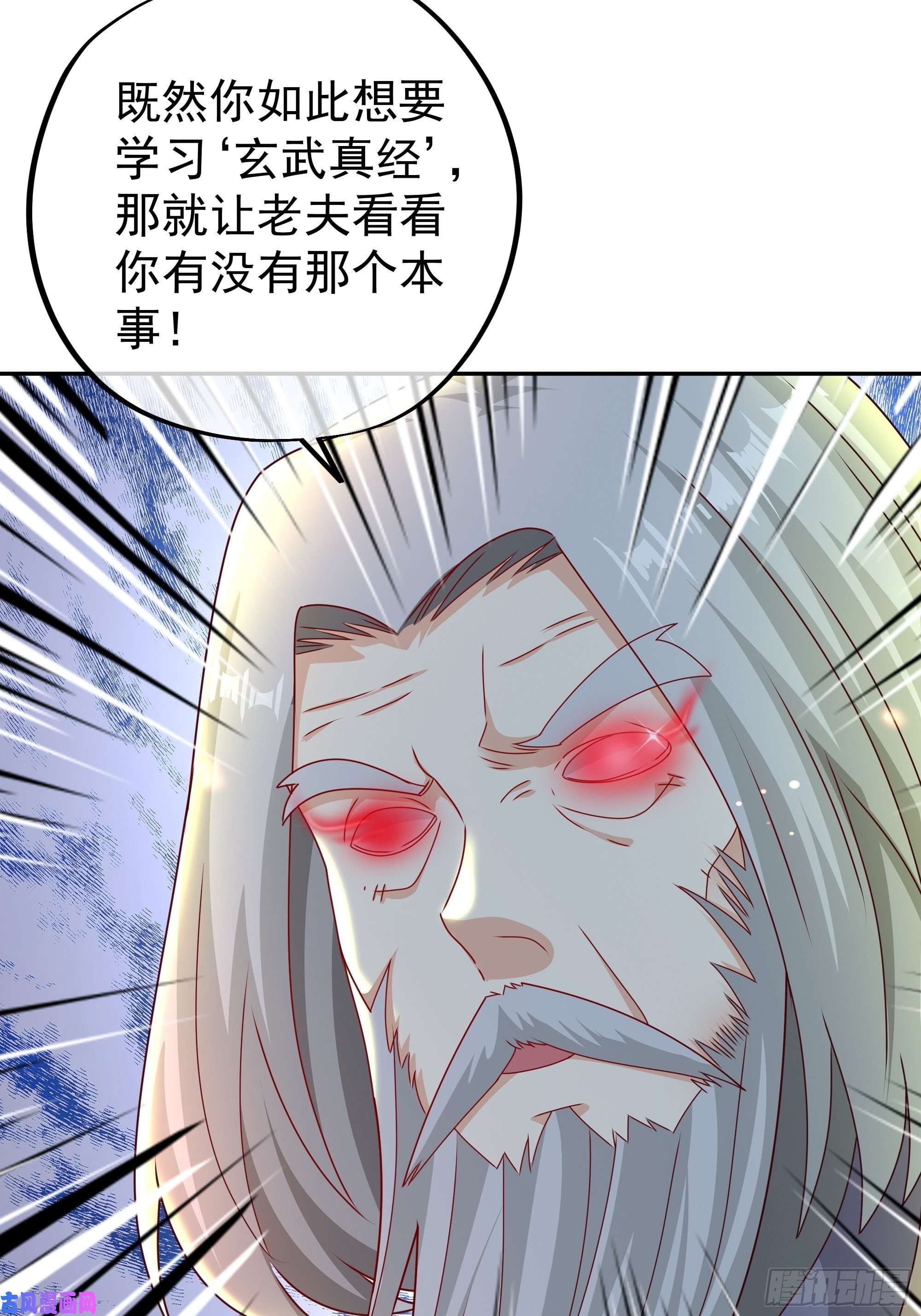 开局重生一千次玄武门的秘密