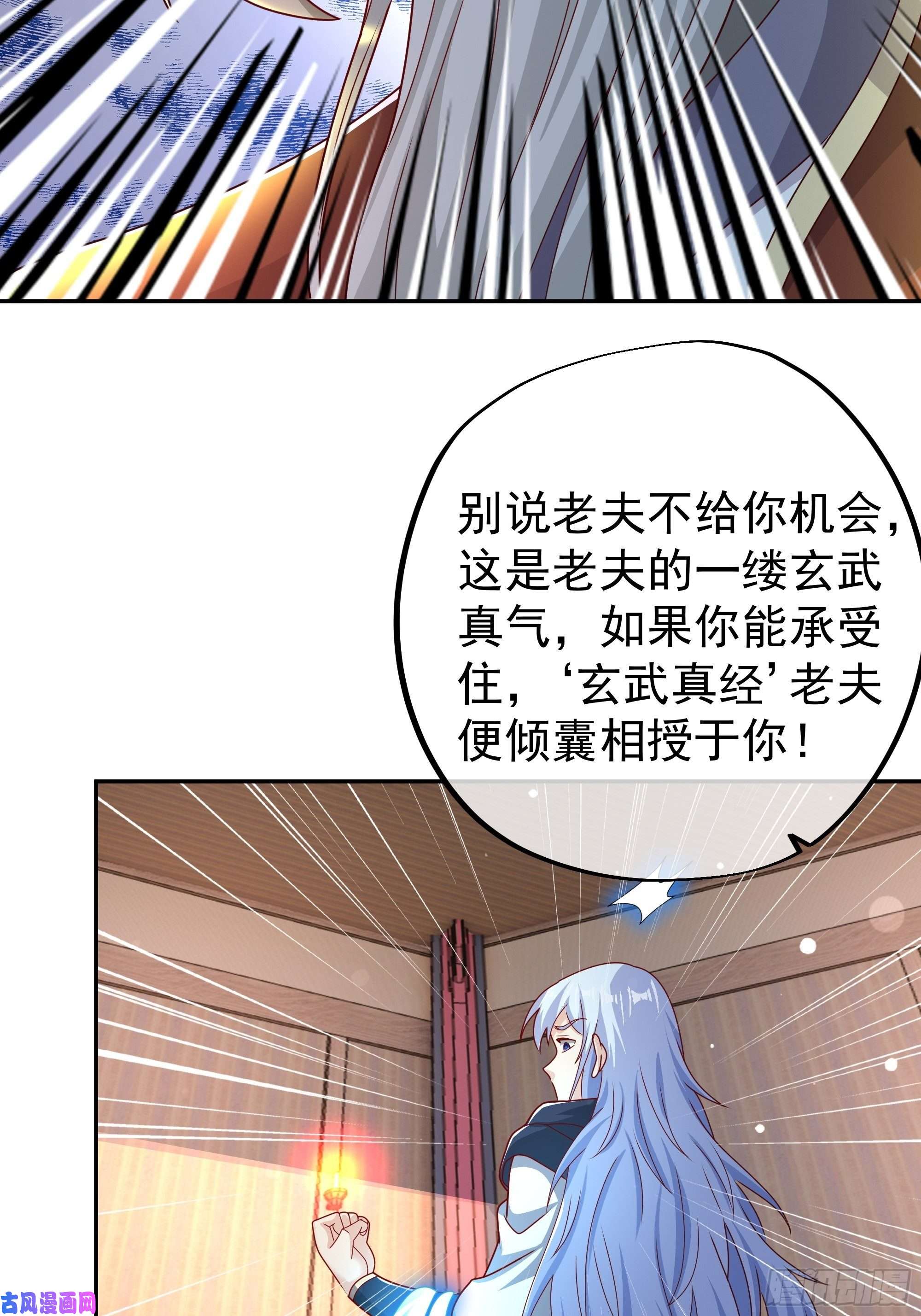 开局重生一千次玄武门的秘密