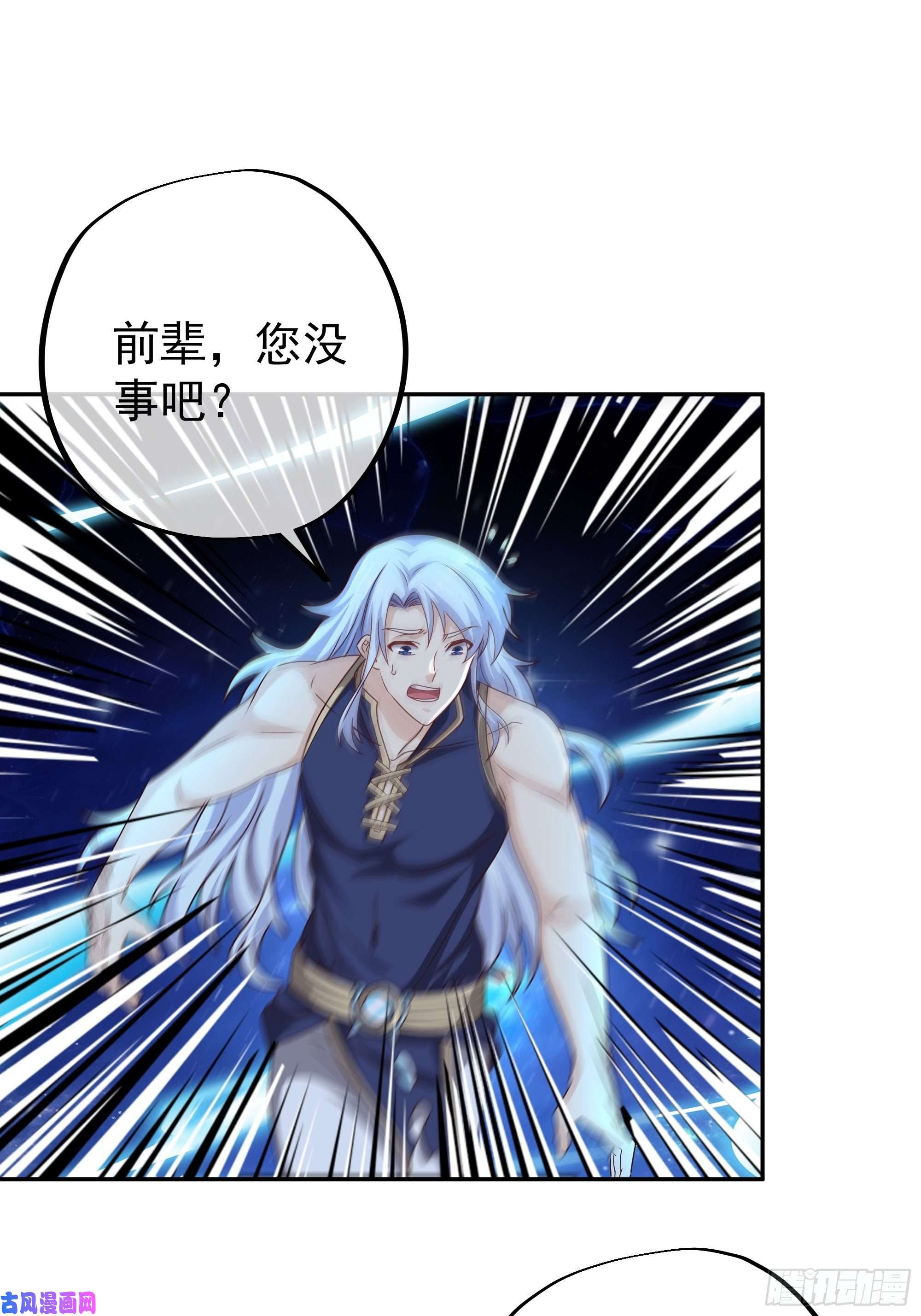 开局重生一千次经验系统