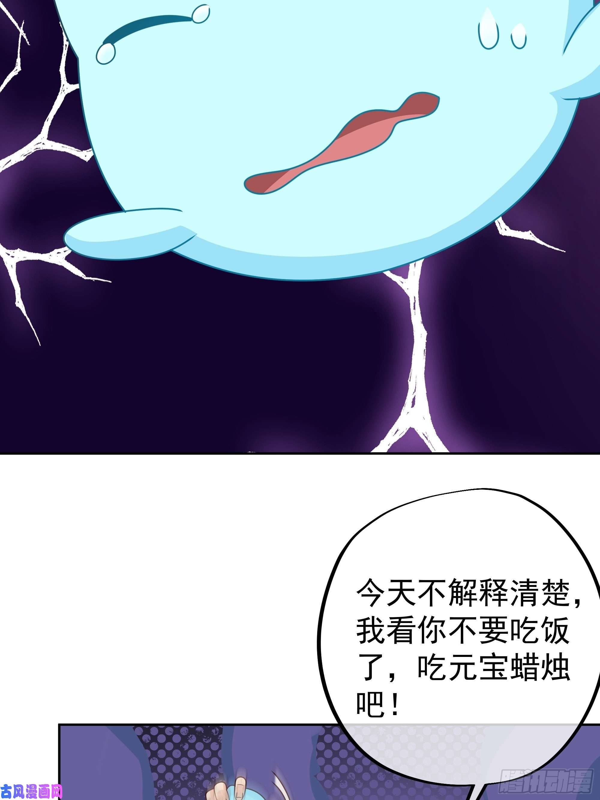 开局重生一千次经验系统
