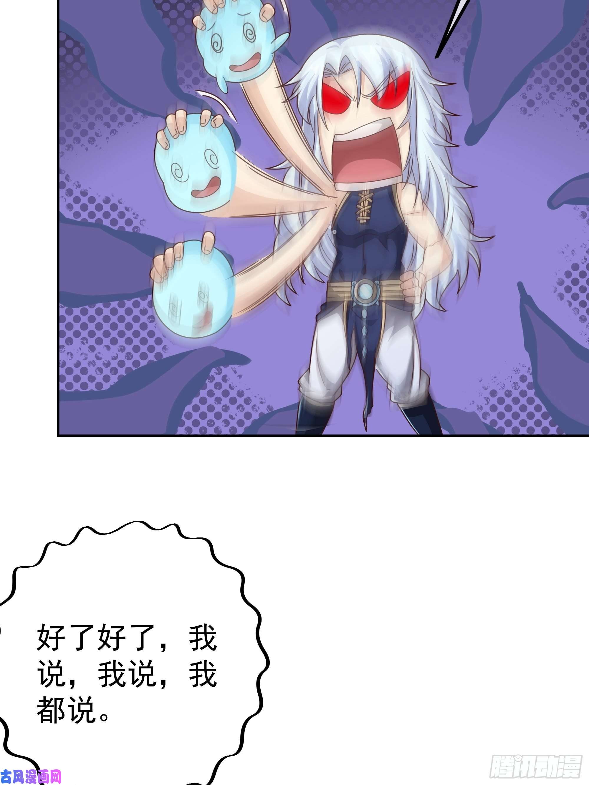 开局重生一千次经验系统