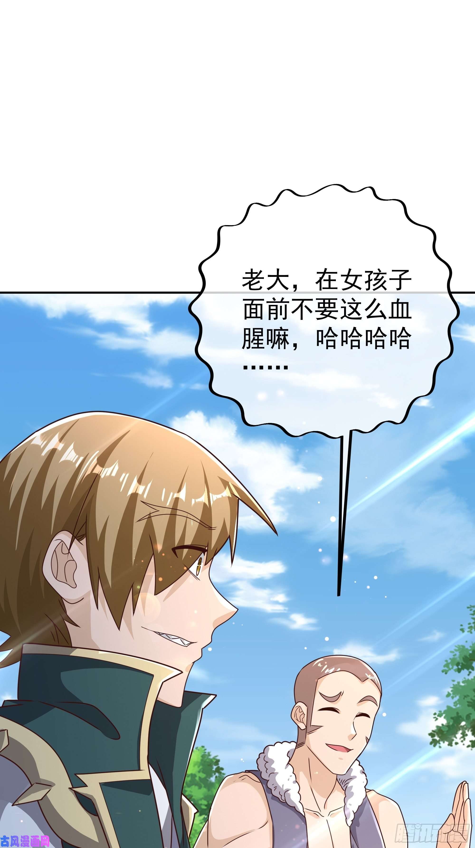 开局重生一千次强敌降临