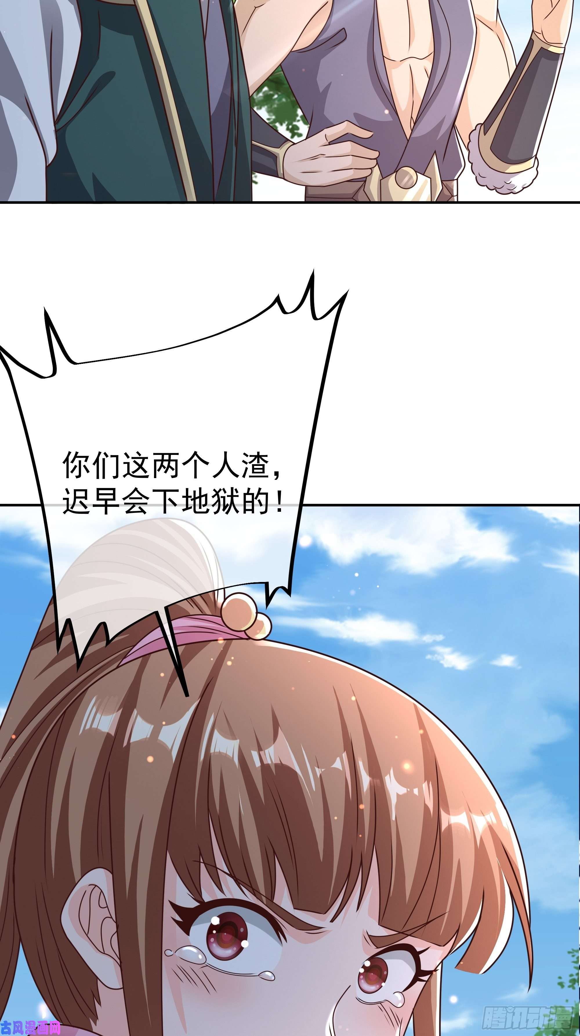 开局重生一千次强敌降临