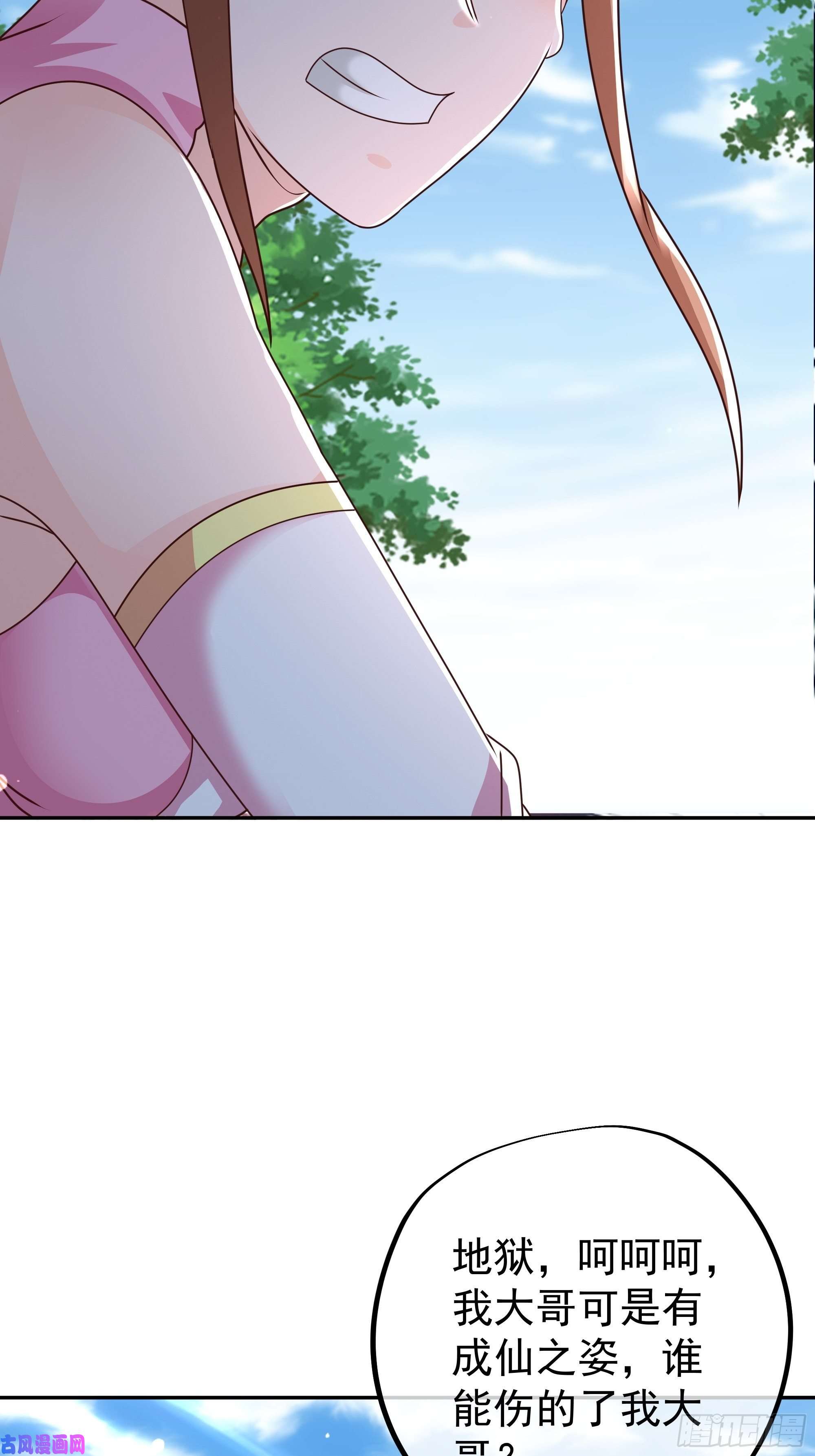 开局重生一千次强敌降临