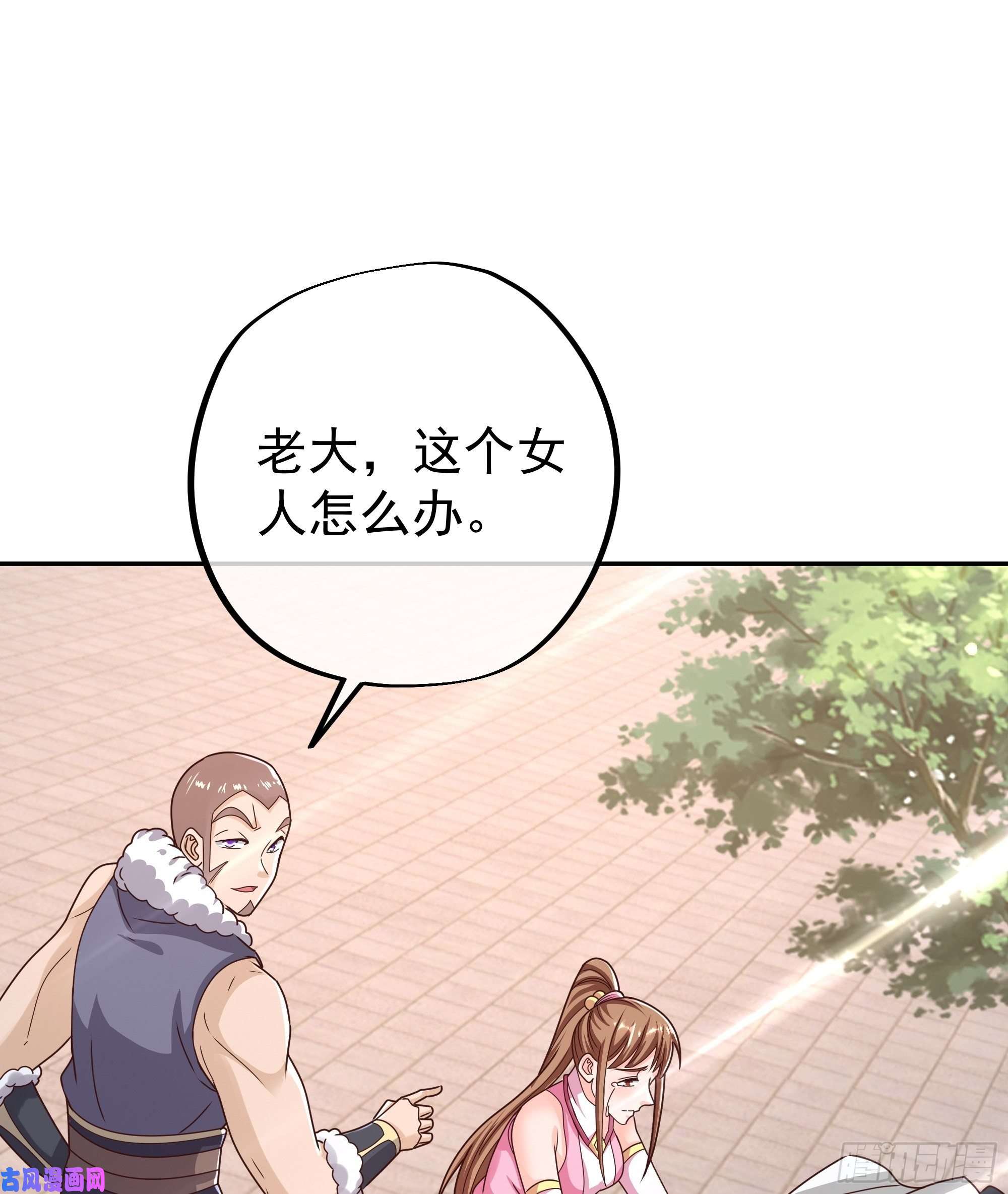 开局重生一千次强敌降临